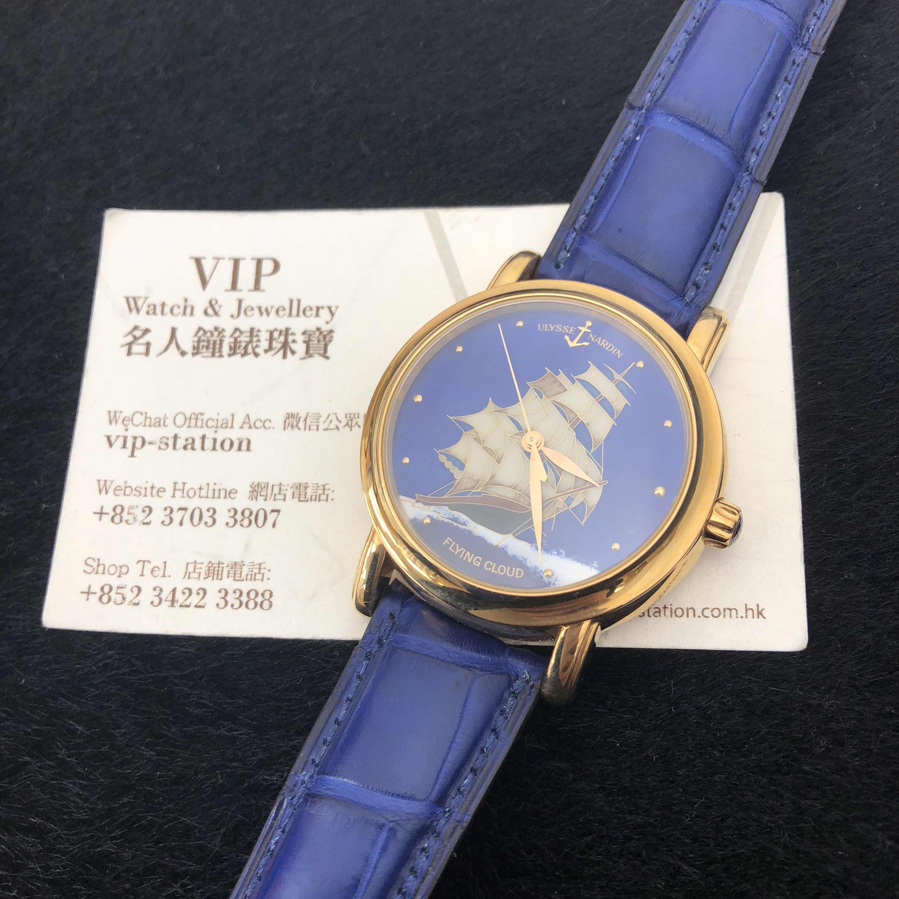 Ulysse Nardin 136-11/FLC Automatic 18kt Rose Gold
