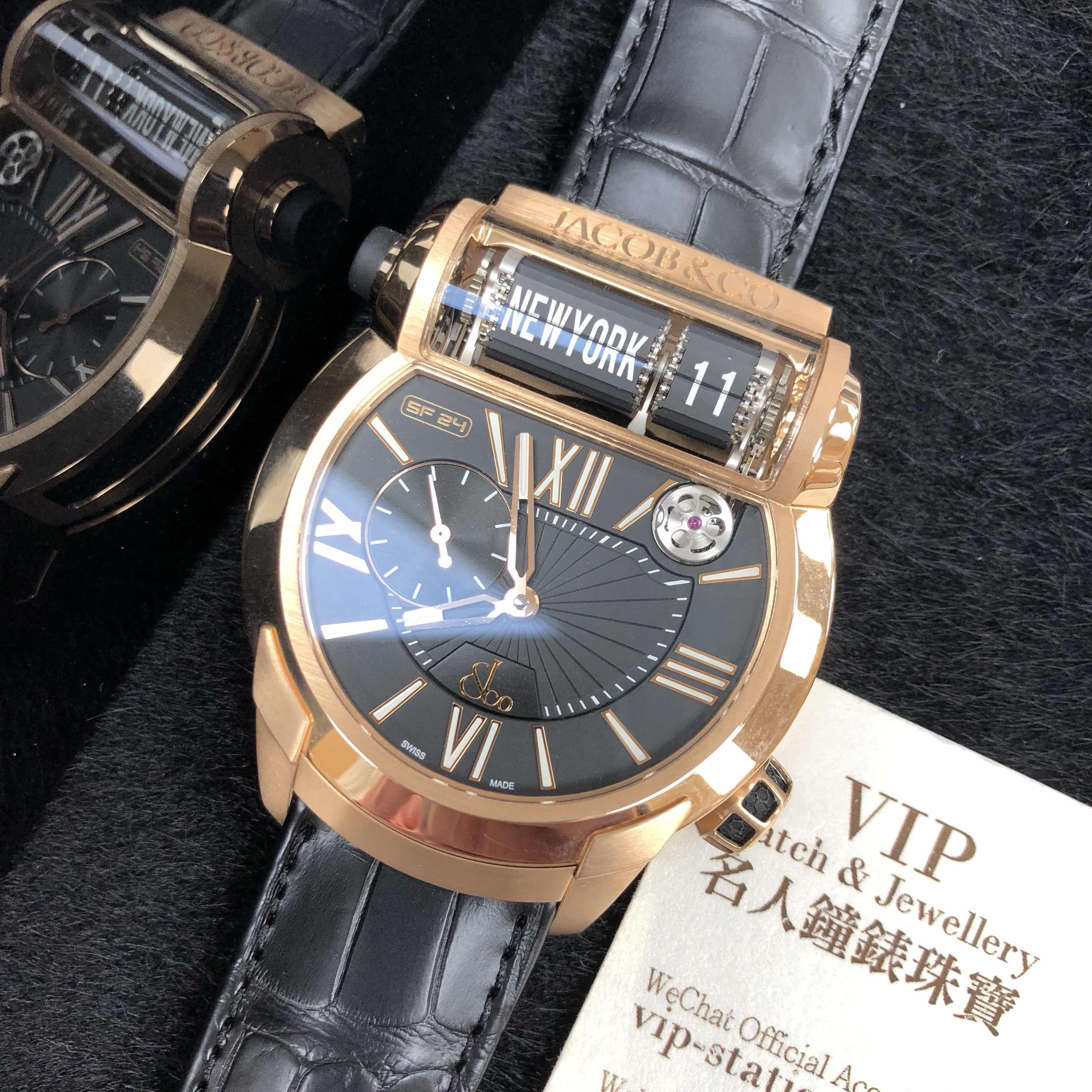 Jacob & Co ES101.40.NS.LR.A EPIC SF24 Automatic 18kt Rose Gold