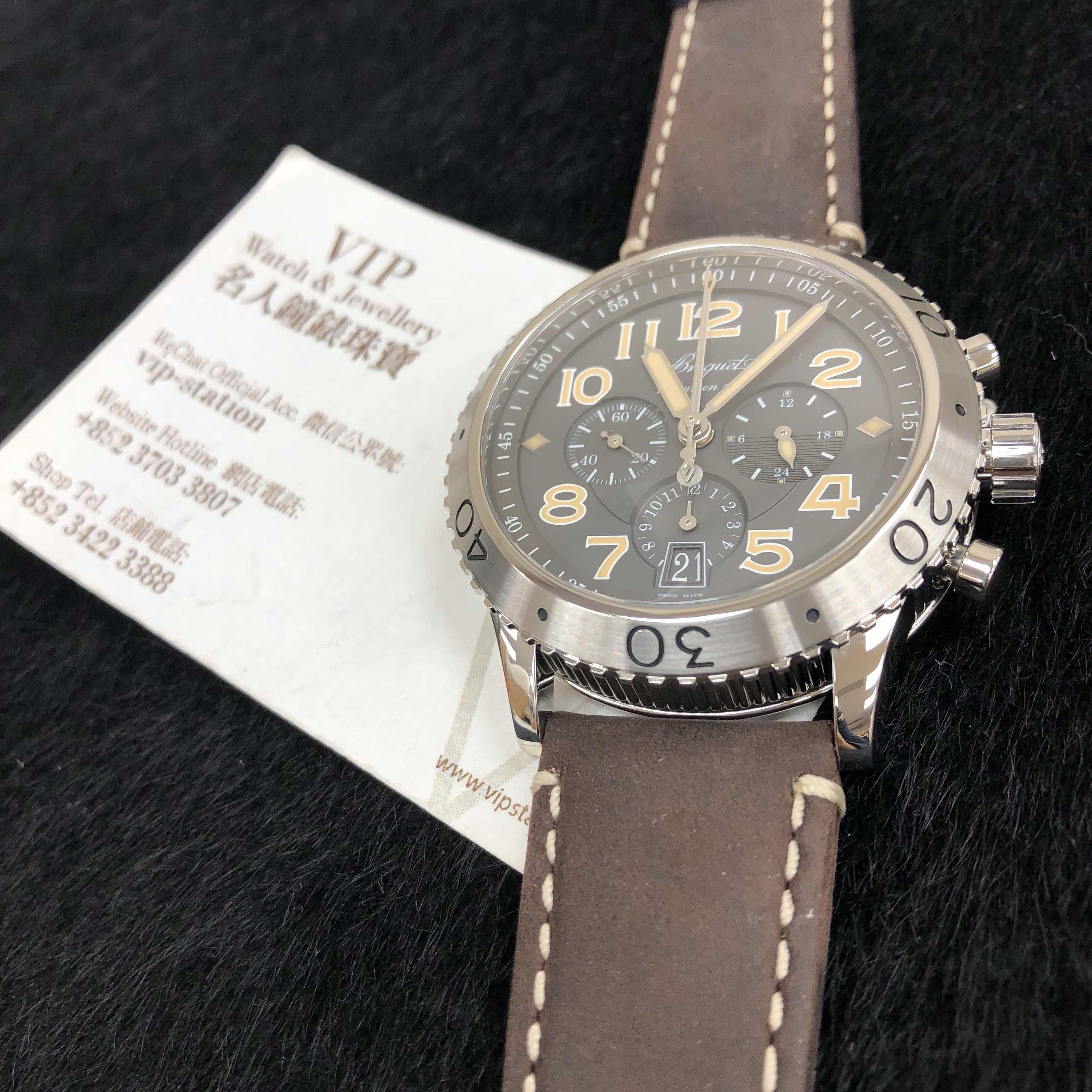 Breguet 3817ST/X2/3ZU TYPE XXI Automatic Stainless Steel