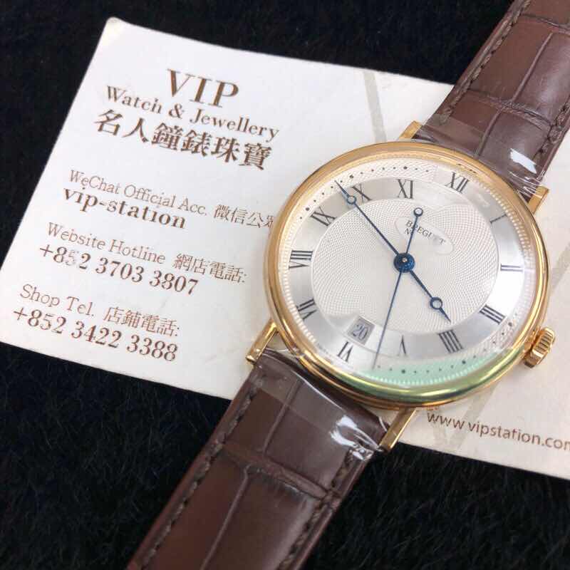 Breguet 5197BA/15/986 CLASSIC Automatic 18kt Yellow Gold