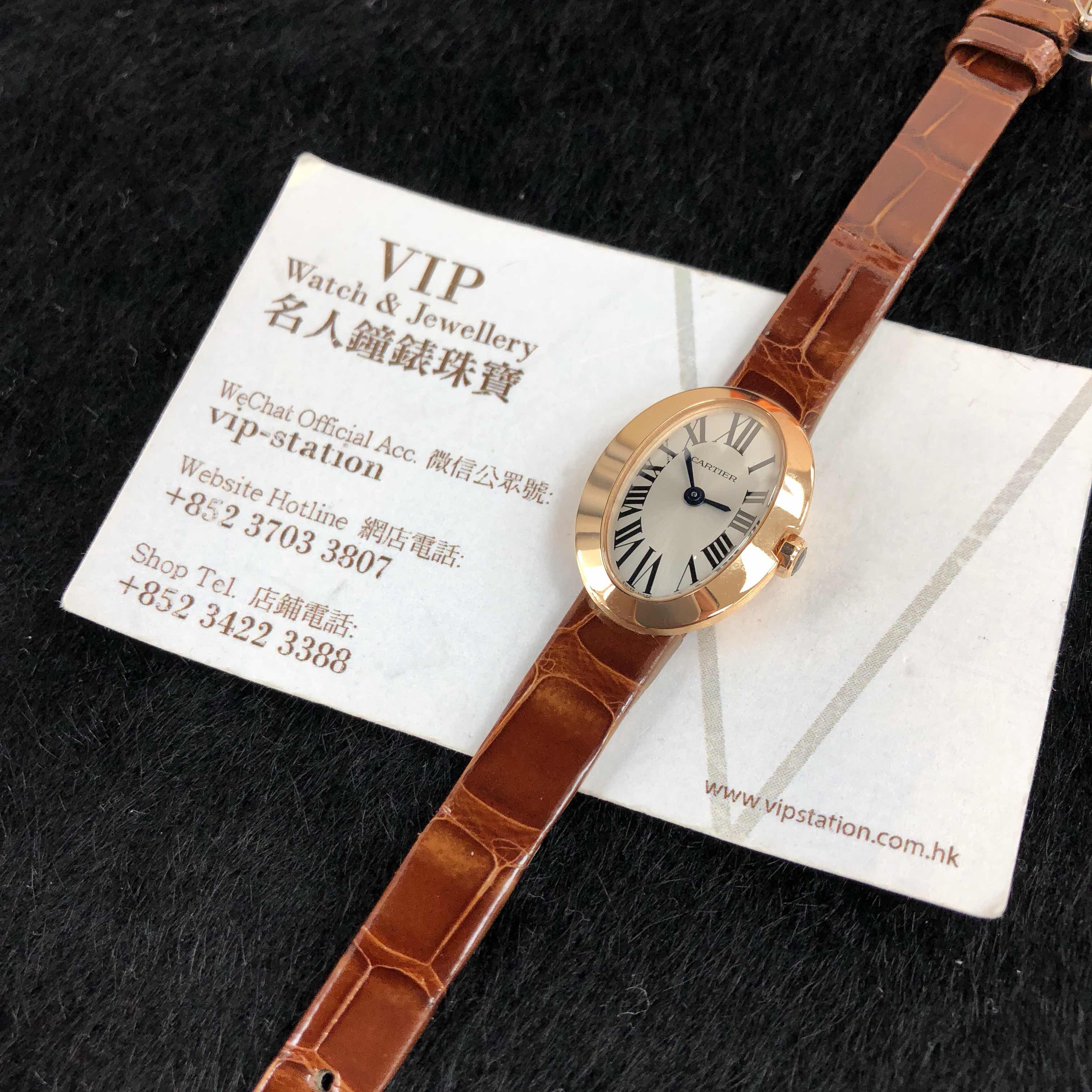 Cartier W8000017 BAIGNOIRE Quartz 18kt Rose Gold