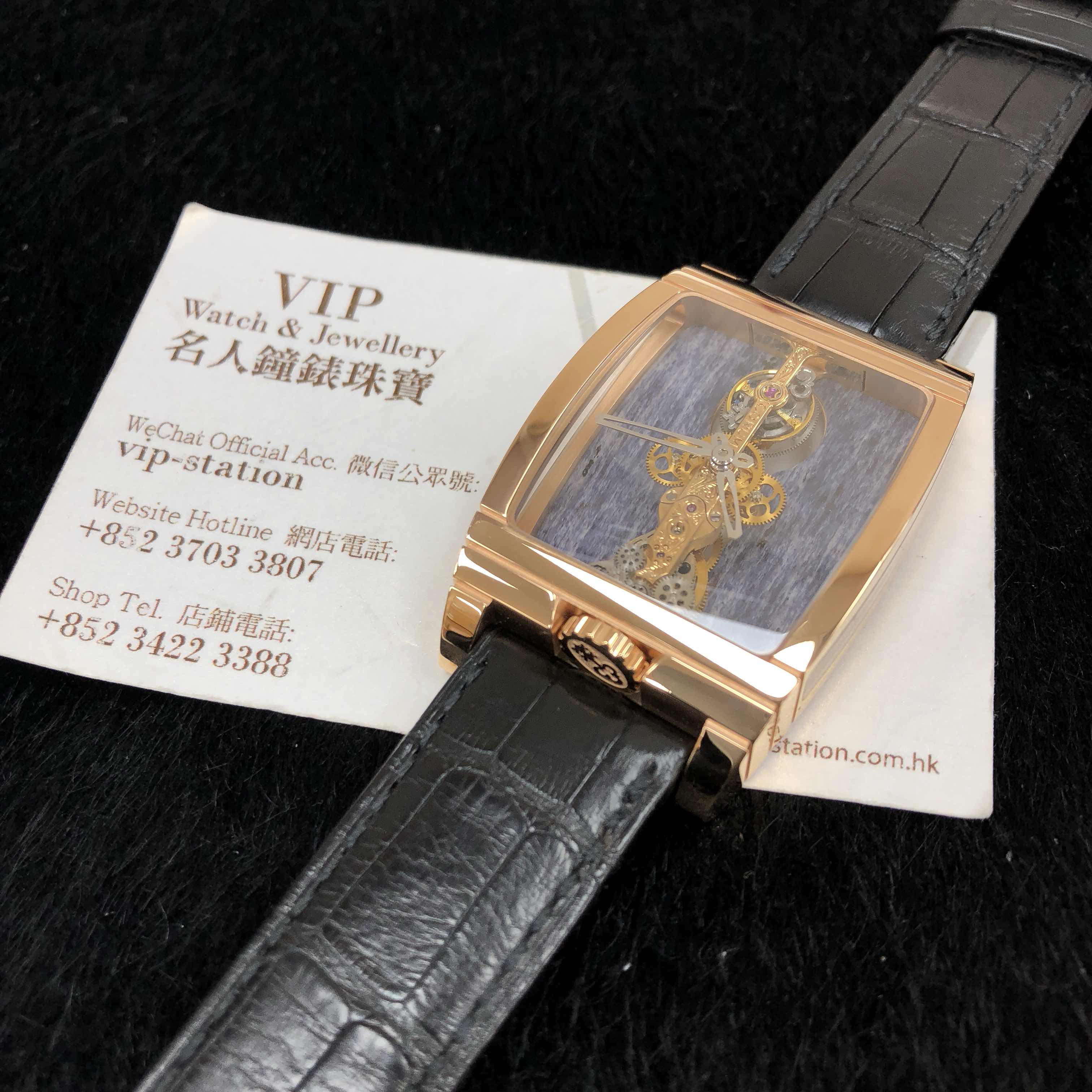 Corum 213.100.55-0001 PG01 BRIDGE Manual Wind 18kt Rose Gold