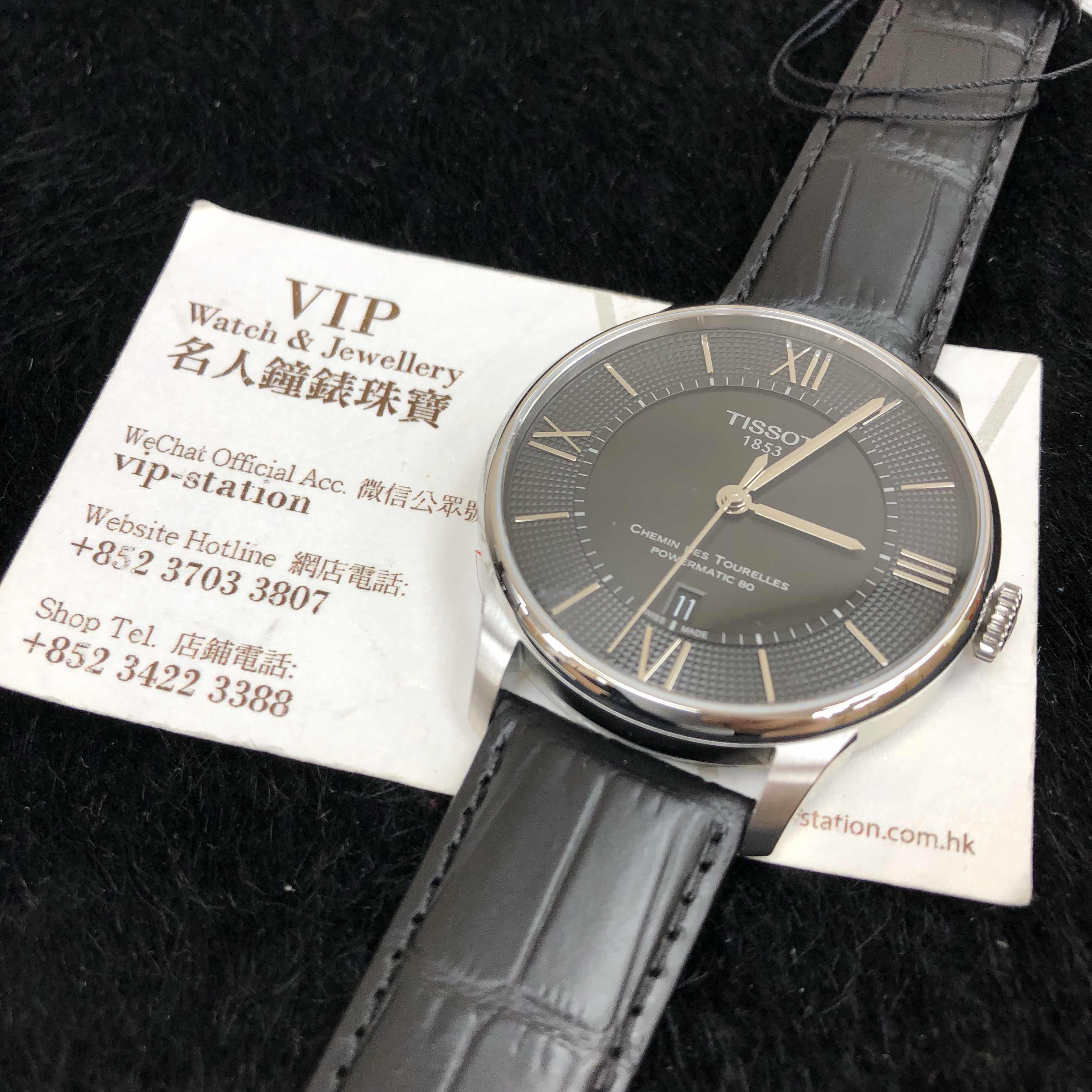 Tissot T099.407.16.058.00 T-CLASSIC Automatic Stainless Steel