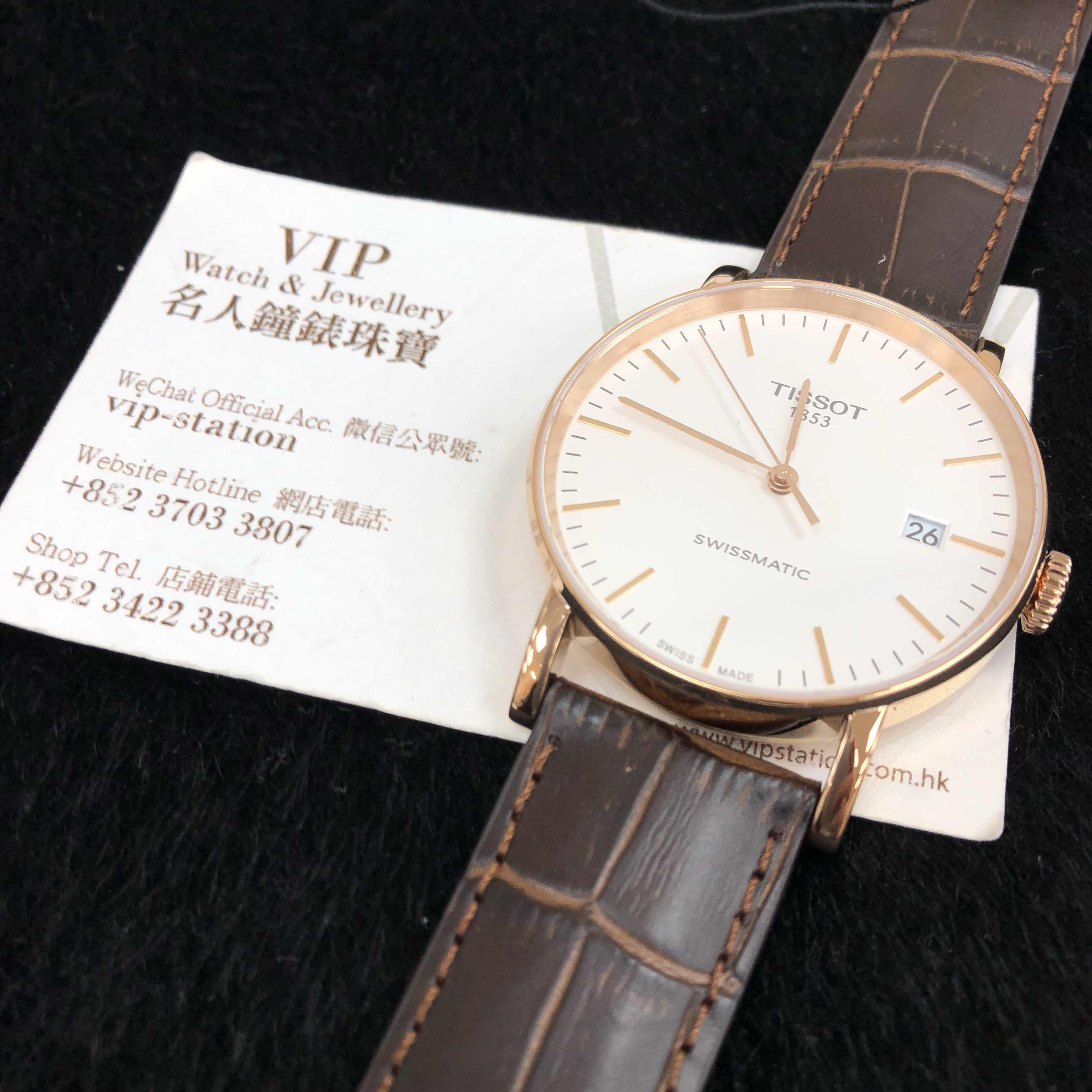 Tissot T109.407.36.031.00 T-CLASSIC Automatic PVD Gold