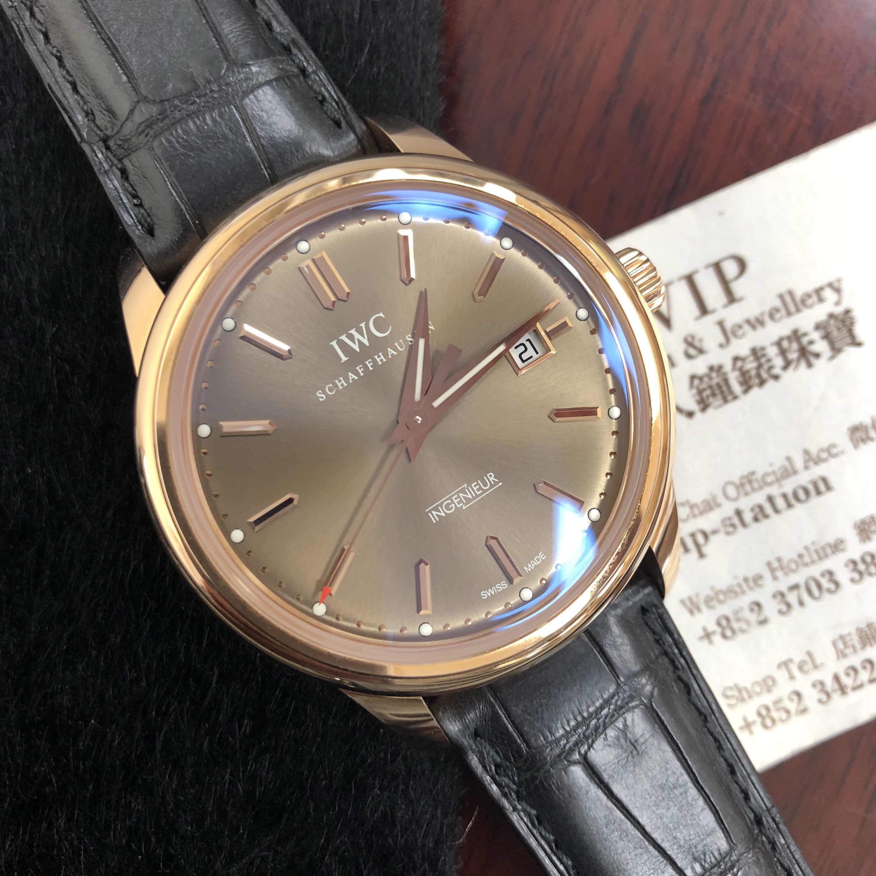IWC IW323312 INGENIEUR Automatic 18kt Rose Gold