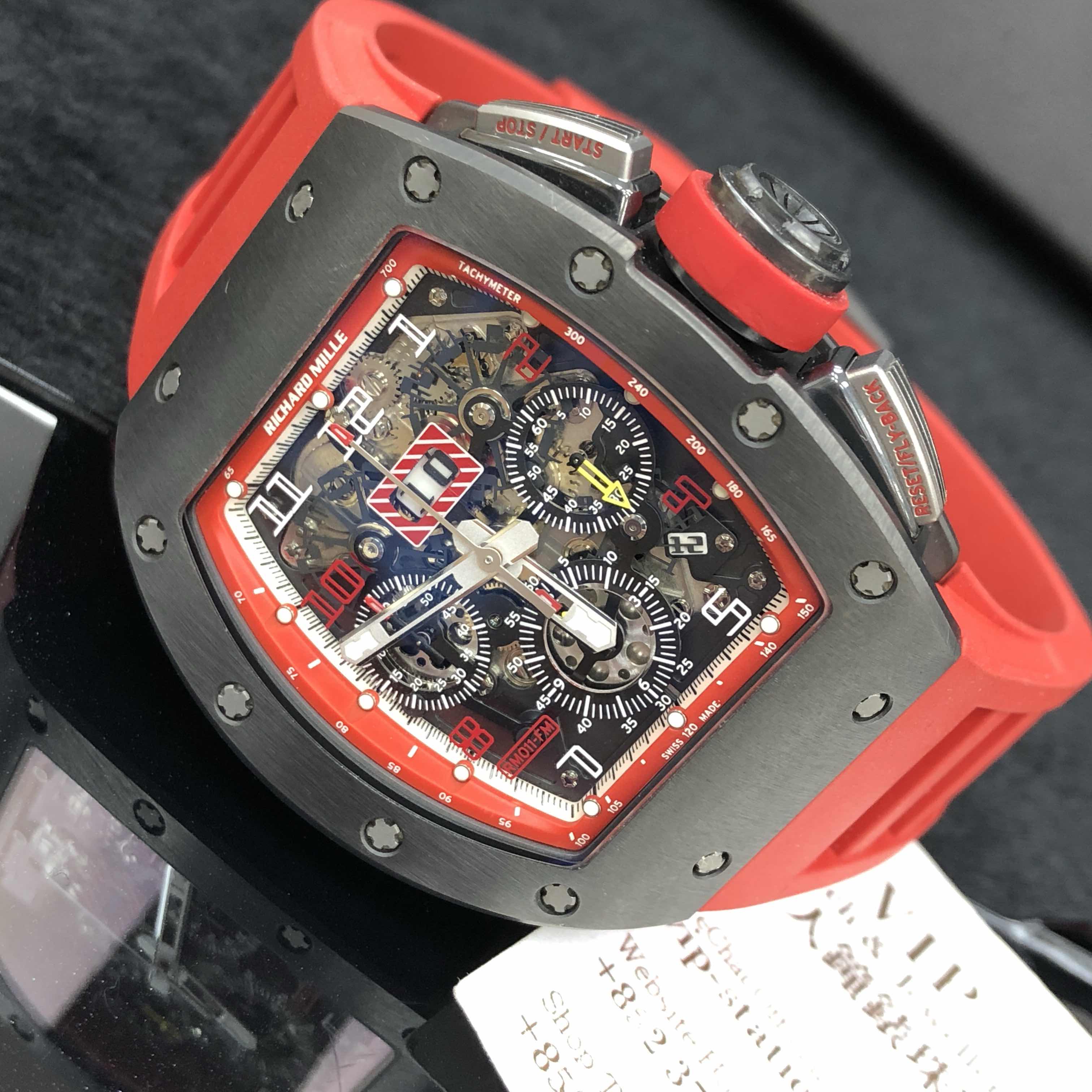 Richard Mille RM011 AH-TI Automatic Titanium