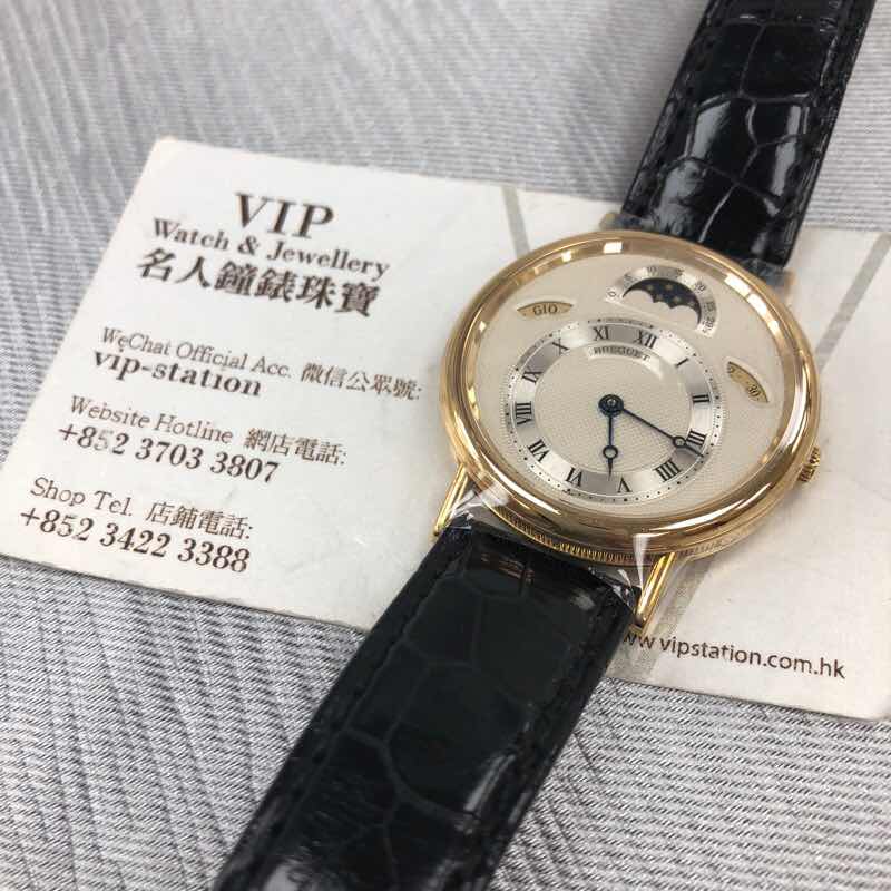 Breguet 3337BA/1E/286 CLASSIQUE Automatic 18kt Yellow Gold