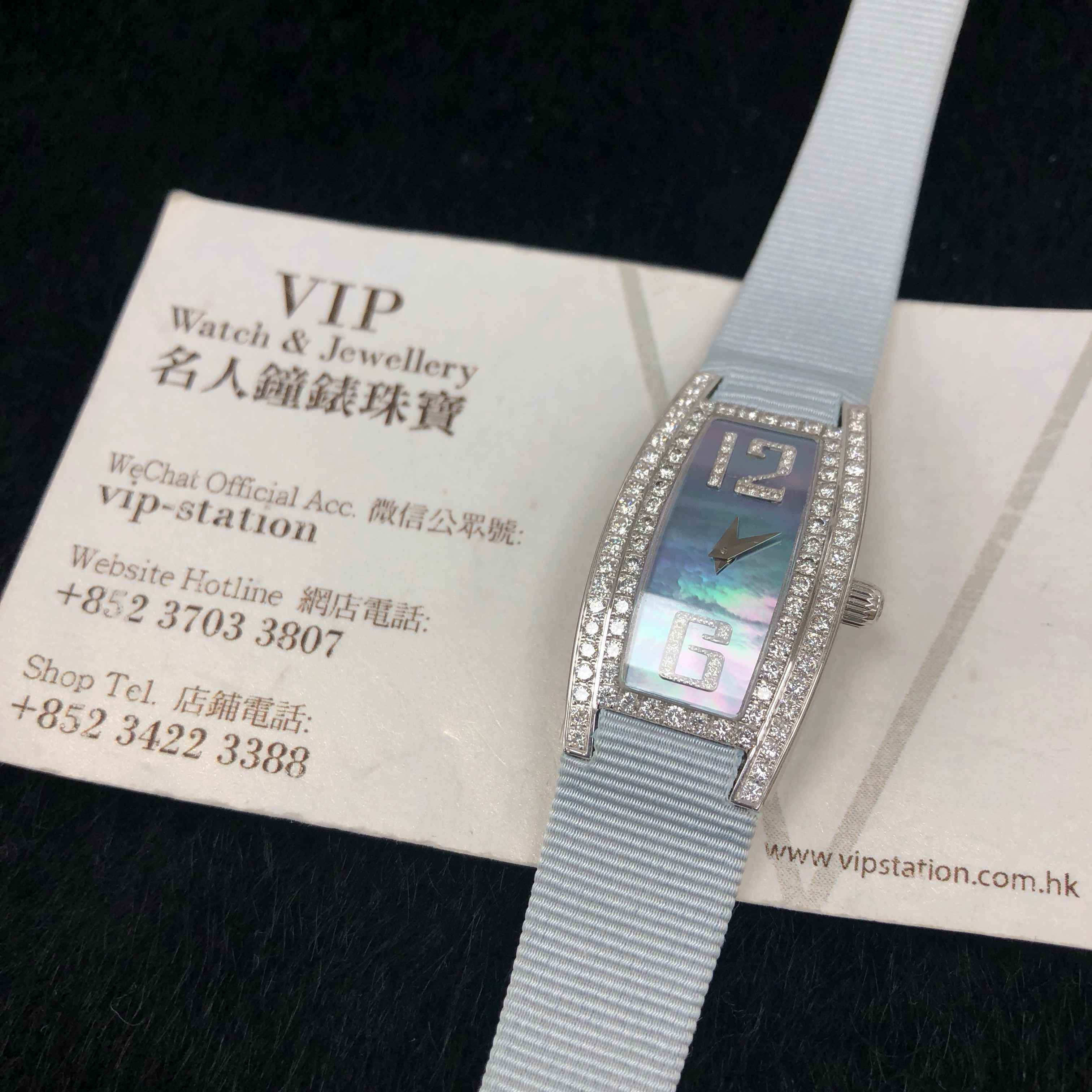 Piaget G0A26056 LIMELIGHT Quartz 18kt White Gold