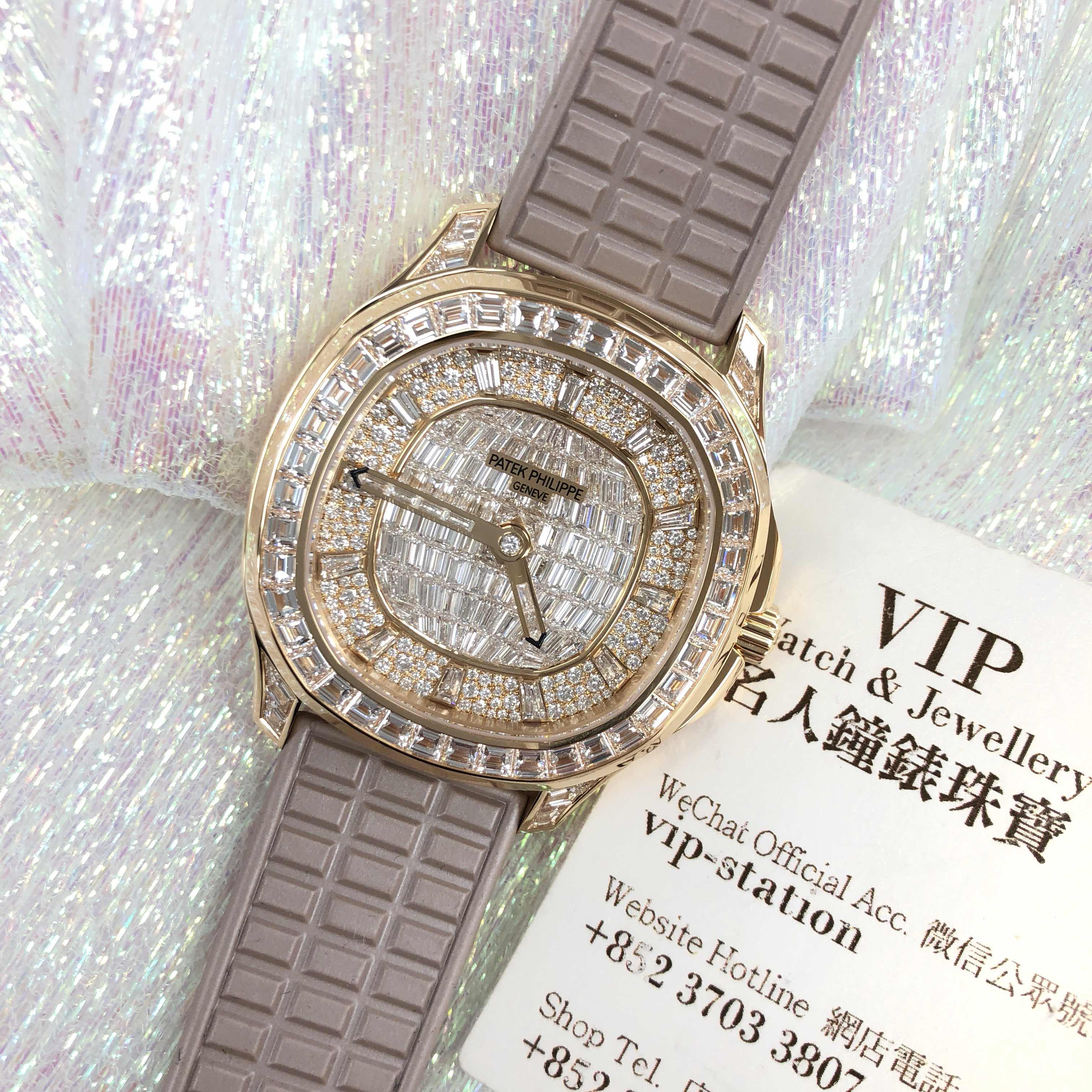 Patek Philippe 5062/450R-001 AQUANAUT Automatic 18kt Rose Gold & Diamonds