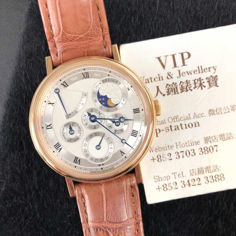 Breguet 5327BR/1E/9V6 CLASSIC Automatic 18kt Rose Gold