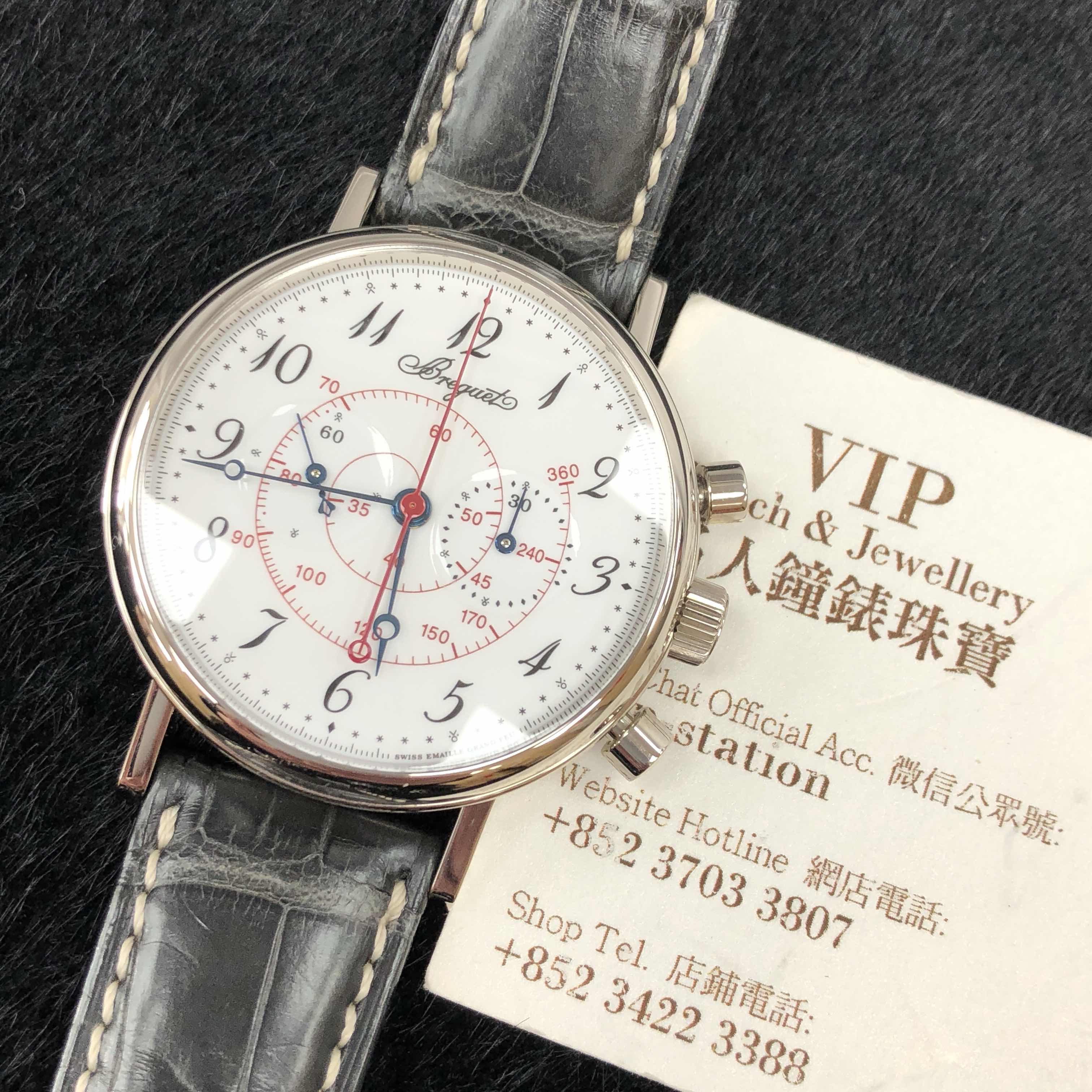 Breguet 5247BB/29/9V6 CLASSIC Manual Wind 18kt White Gold