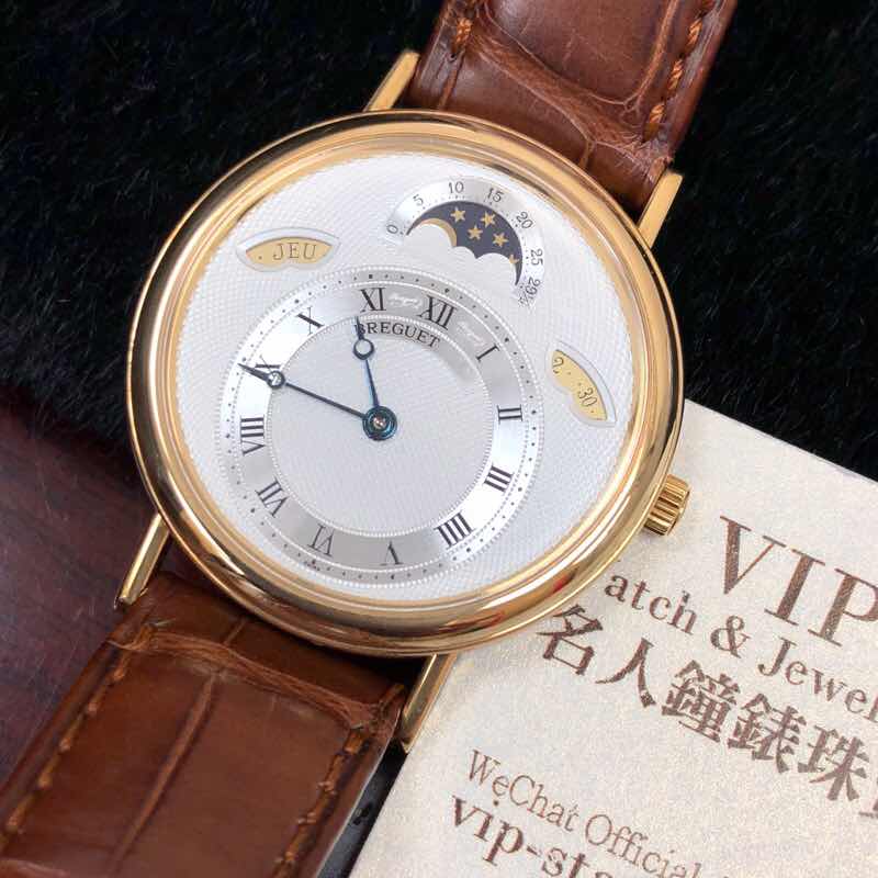Breguet 3330BA/1E/986 CLASSIC Automatic 18kt Yellow Gold