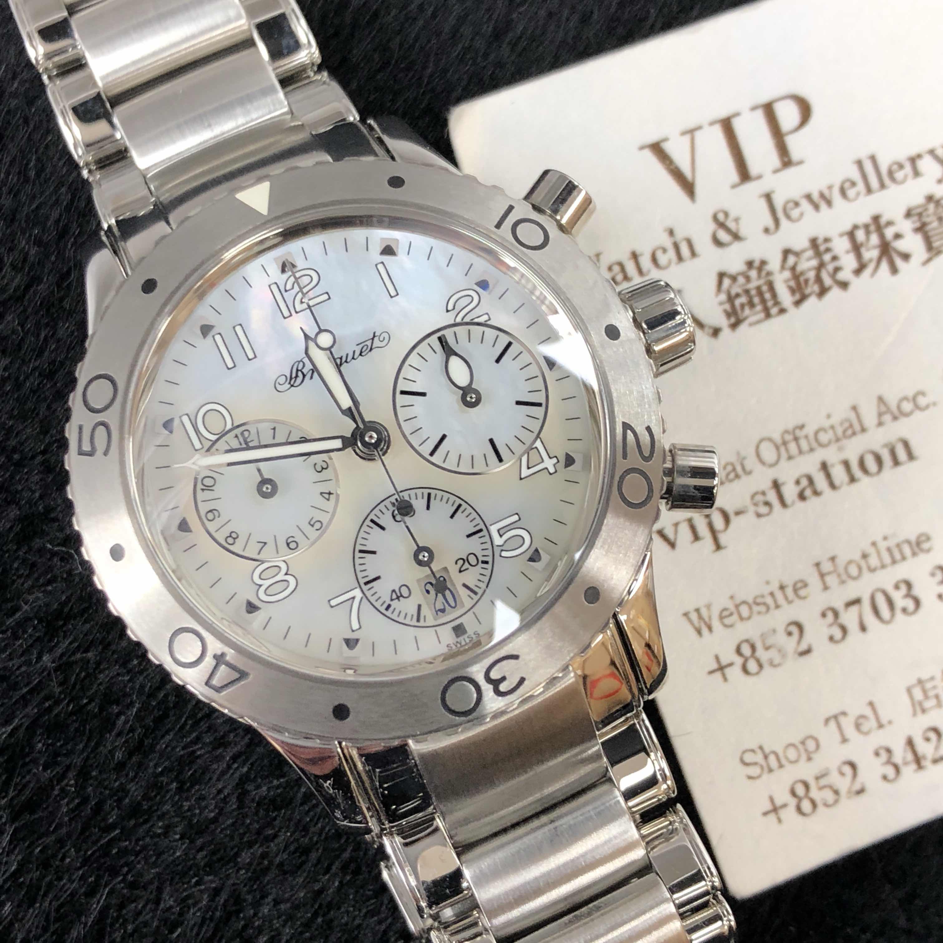 Breguet 4820ST/59/S76 TYPE XXI Automatic Stainless Steel
