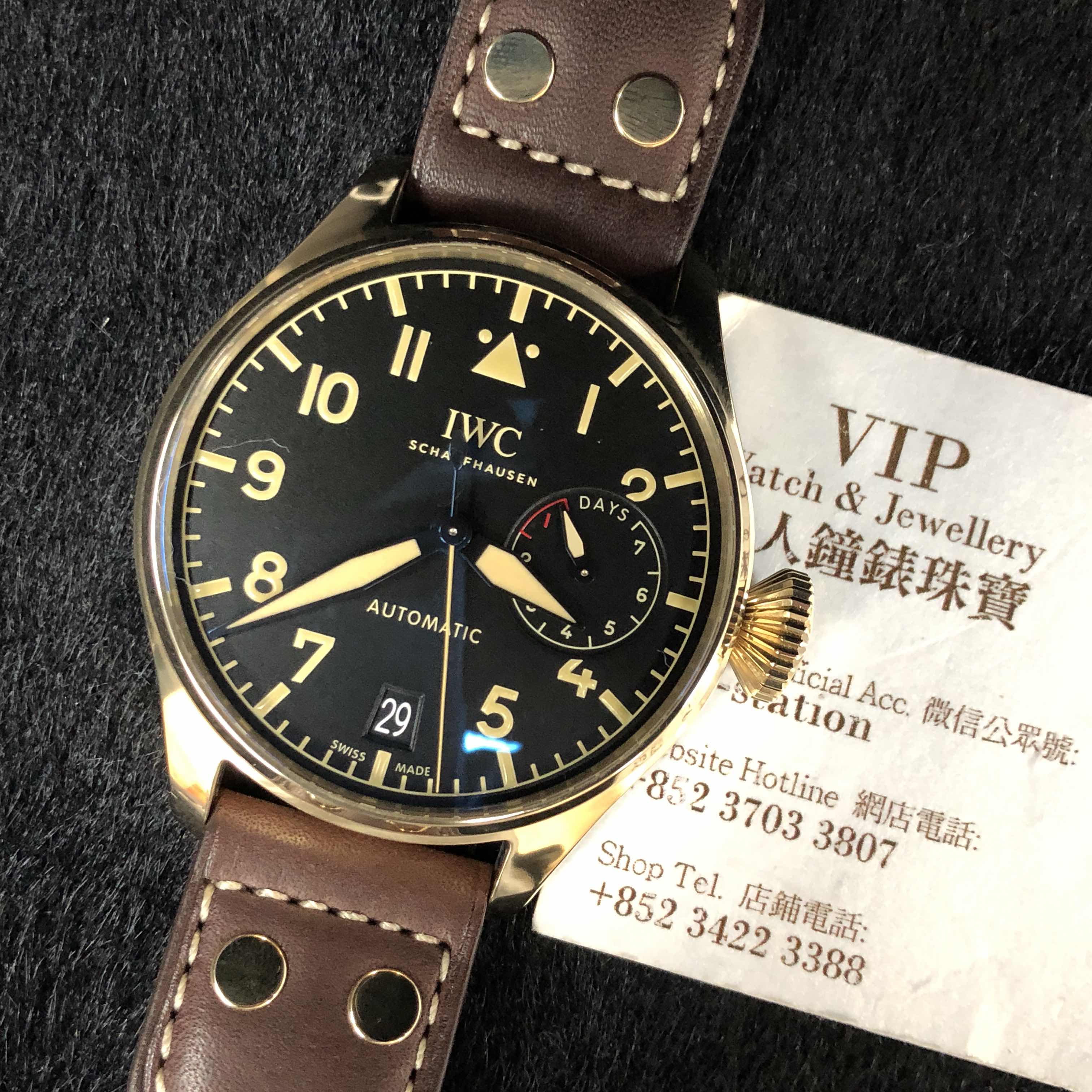 IWC IW501005 PILOTS Automatic Bronze