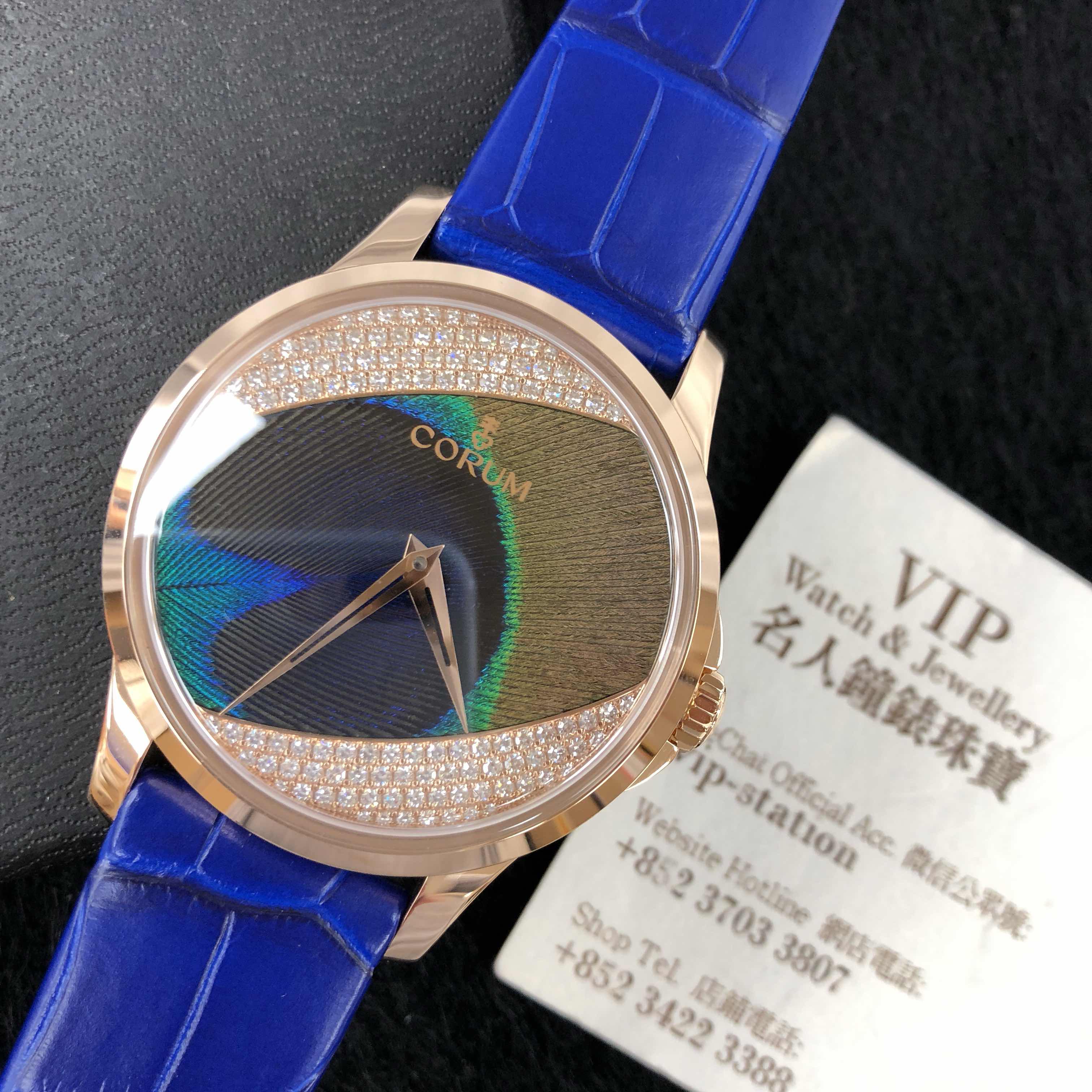 Corum 082.601.55-0001 PL91 HERITAGE Automatic 18kt Rose Gold