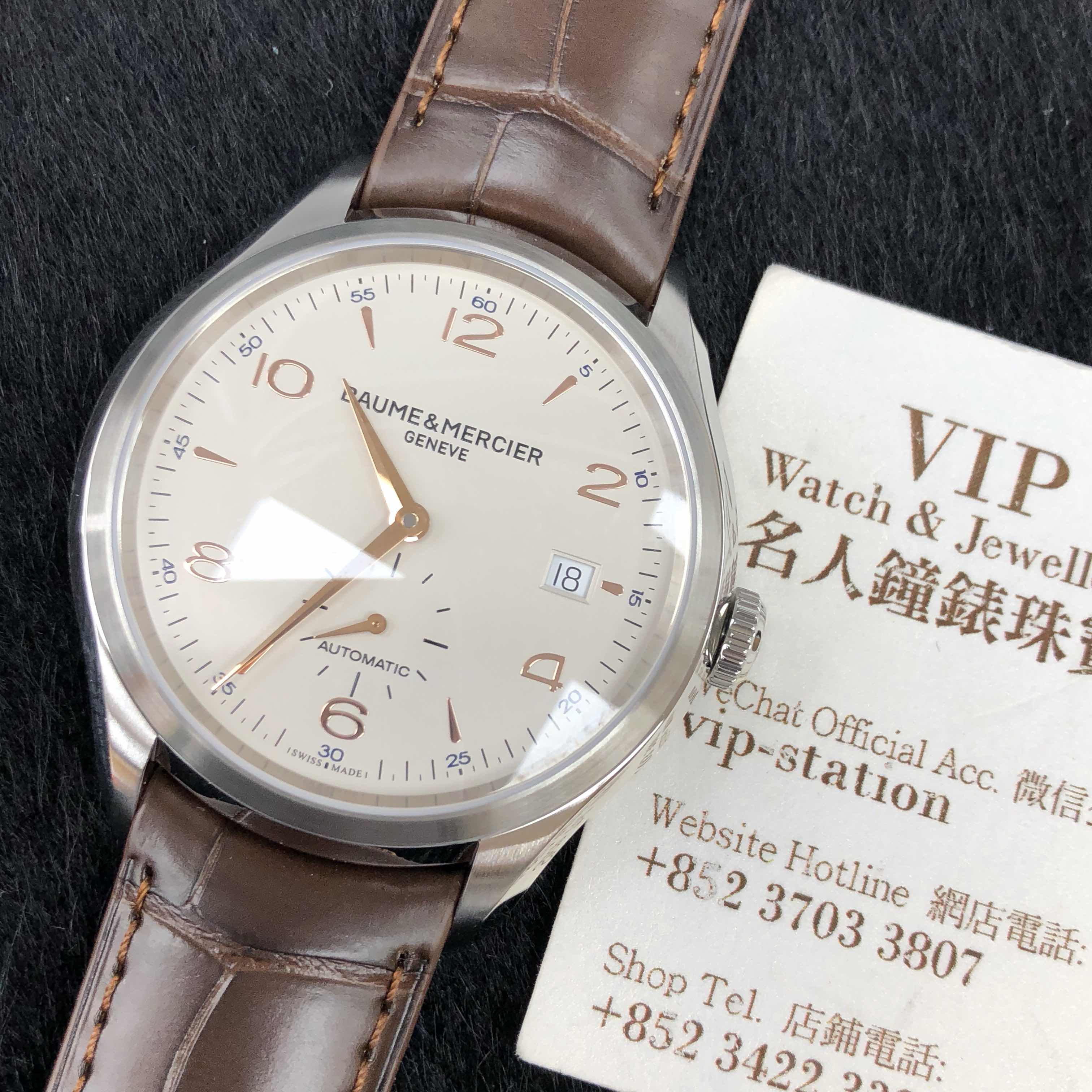 Baume & Mercier M0A10054 CLIFTON Automatic Stainless Steel