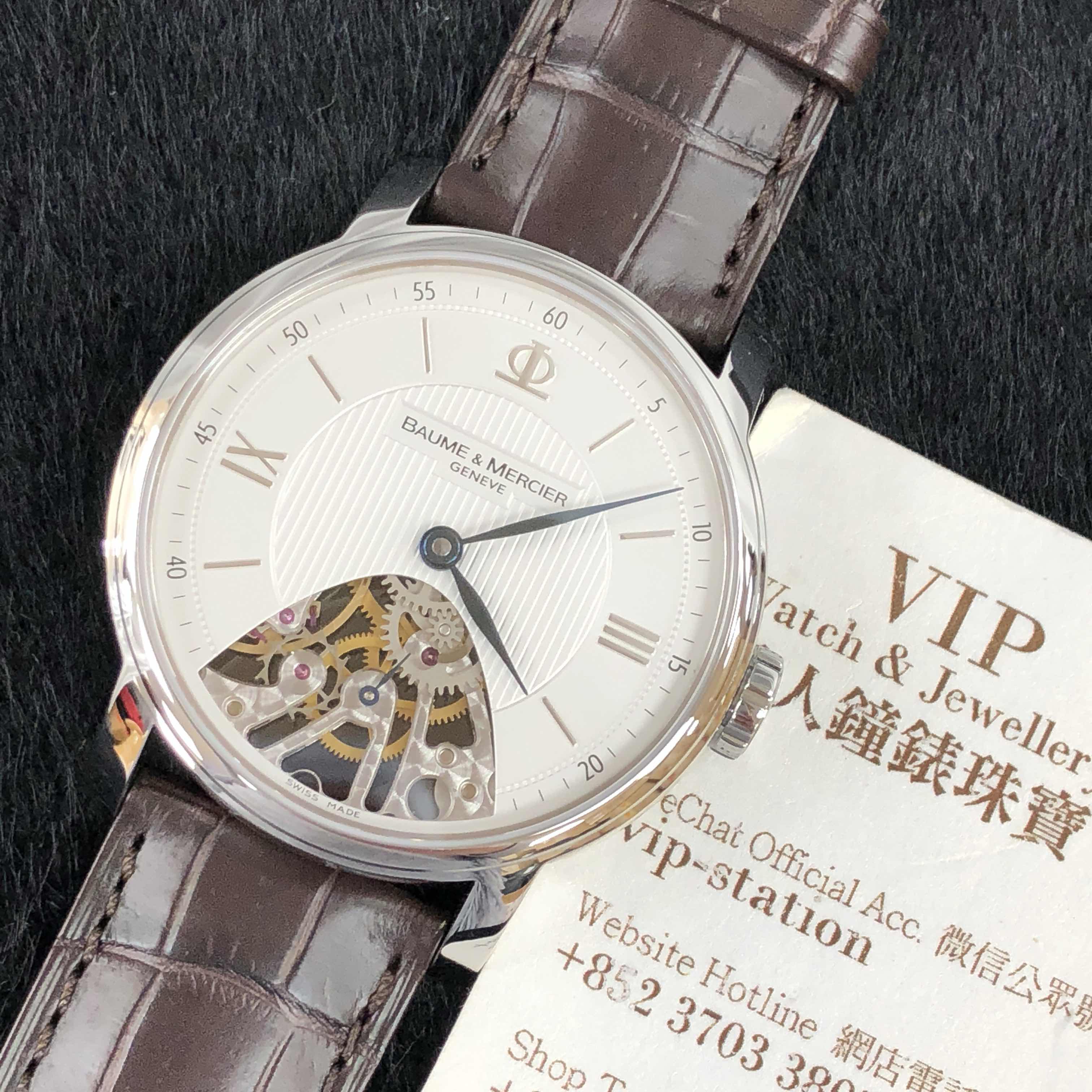 Baume & Mercier M0A08786 CLASSIMA Manual Wind Stainless Steel