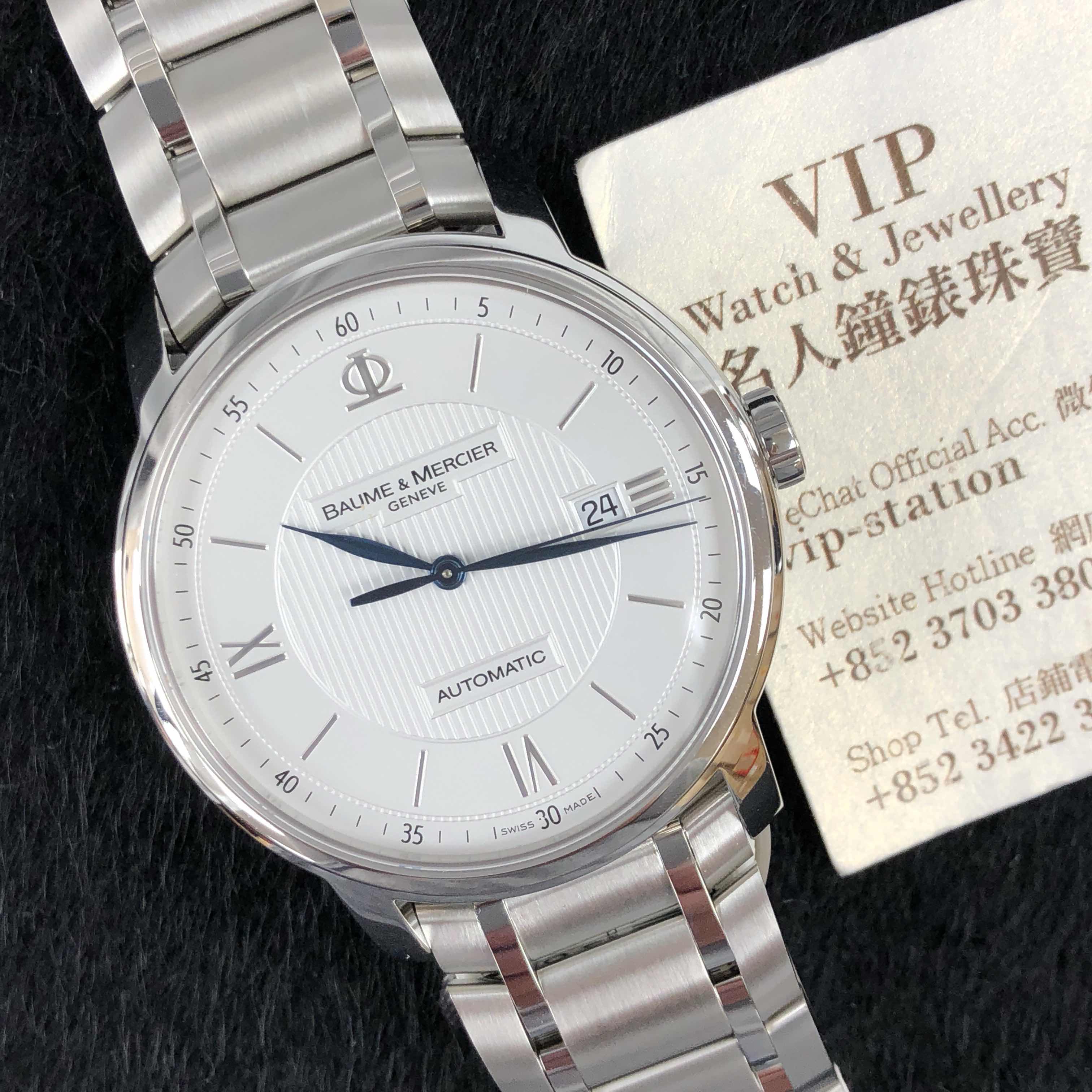 Baume & Mercier M0A10085 CLASSIMA Automatic Stainless Steel