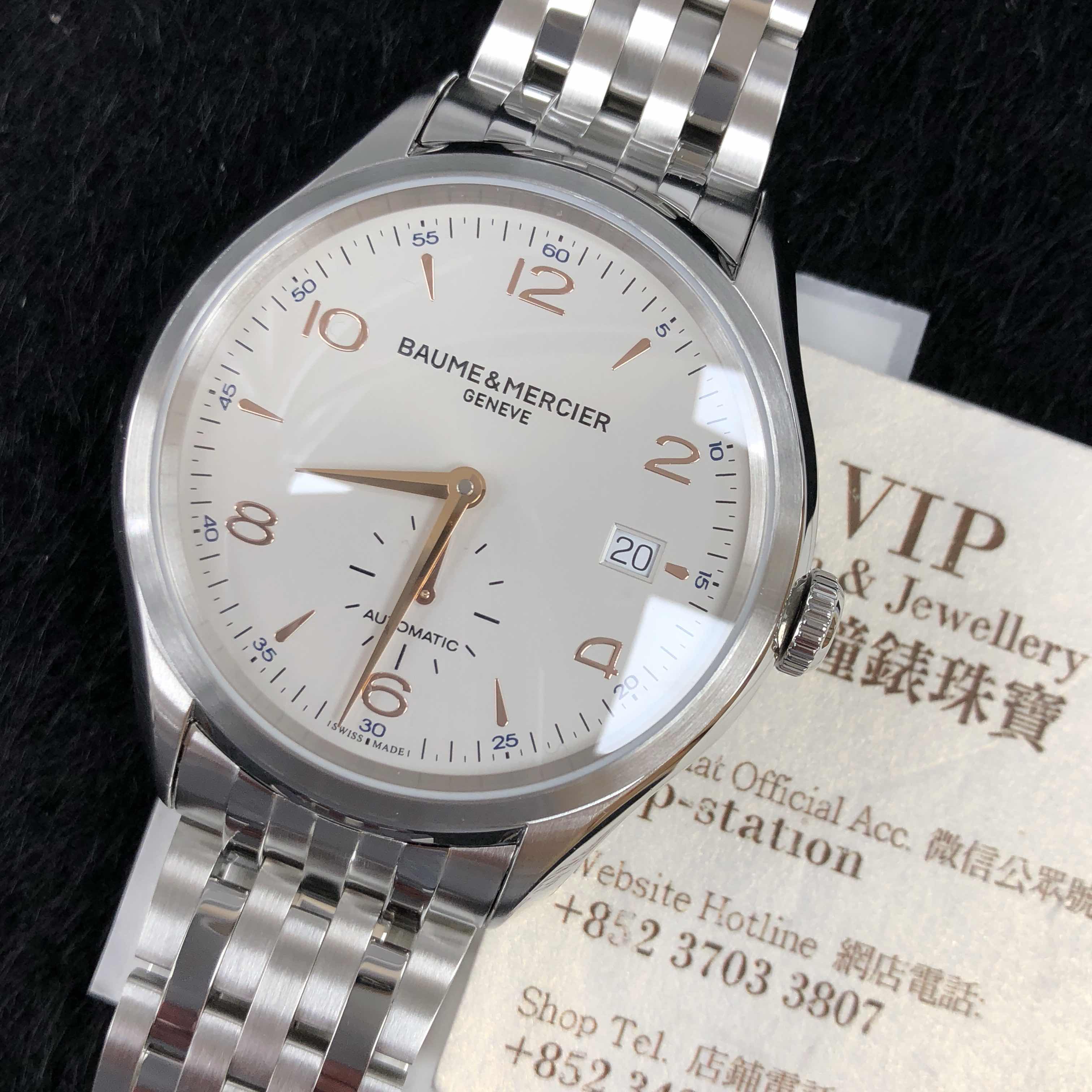 Baume & Mercier M0A10141 CLIFTON Automatic Stainless Steel
