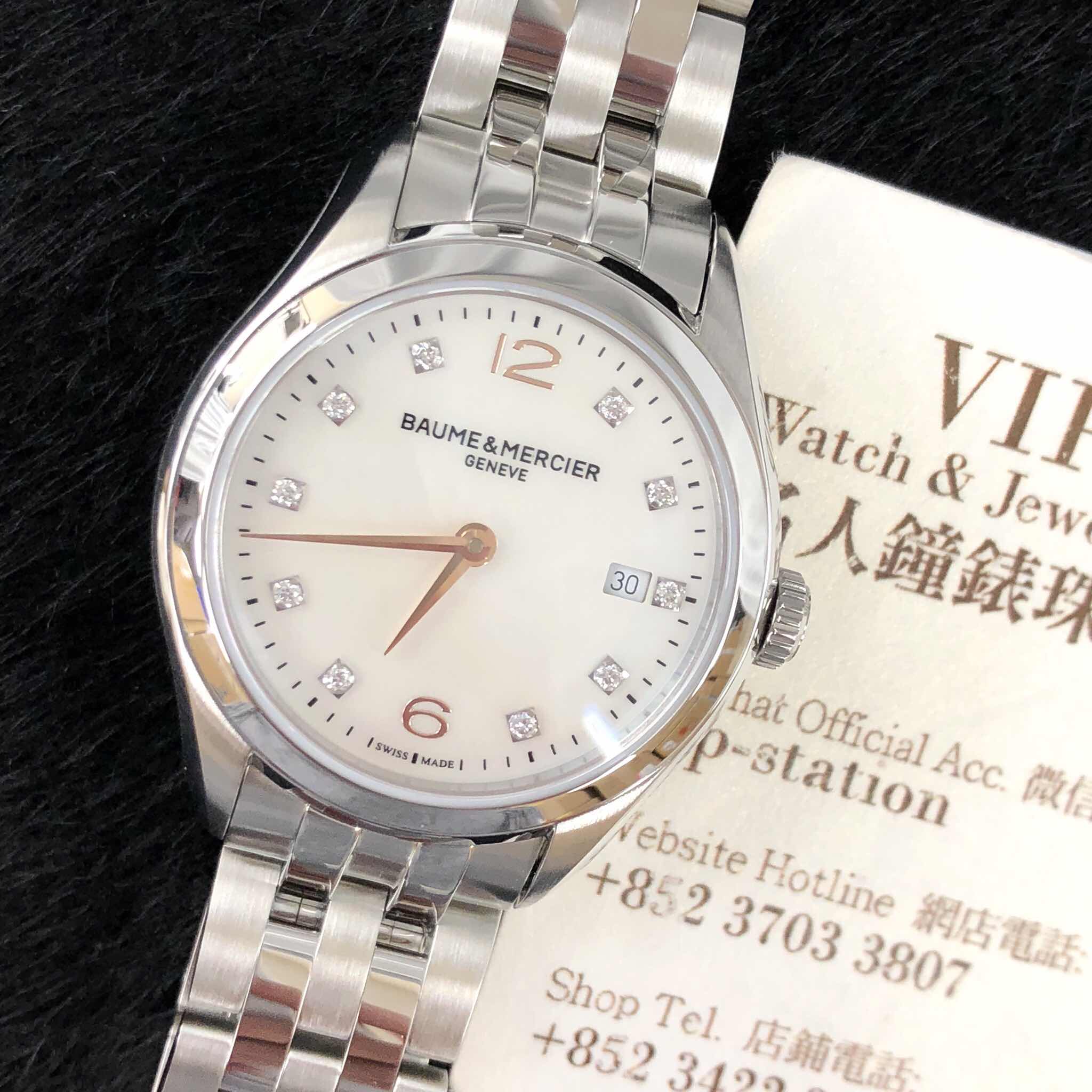 Baume & Mercier M0A10176 CLIFTON Quartz Stainless Steel