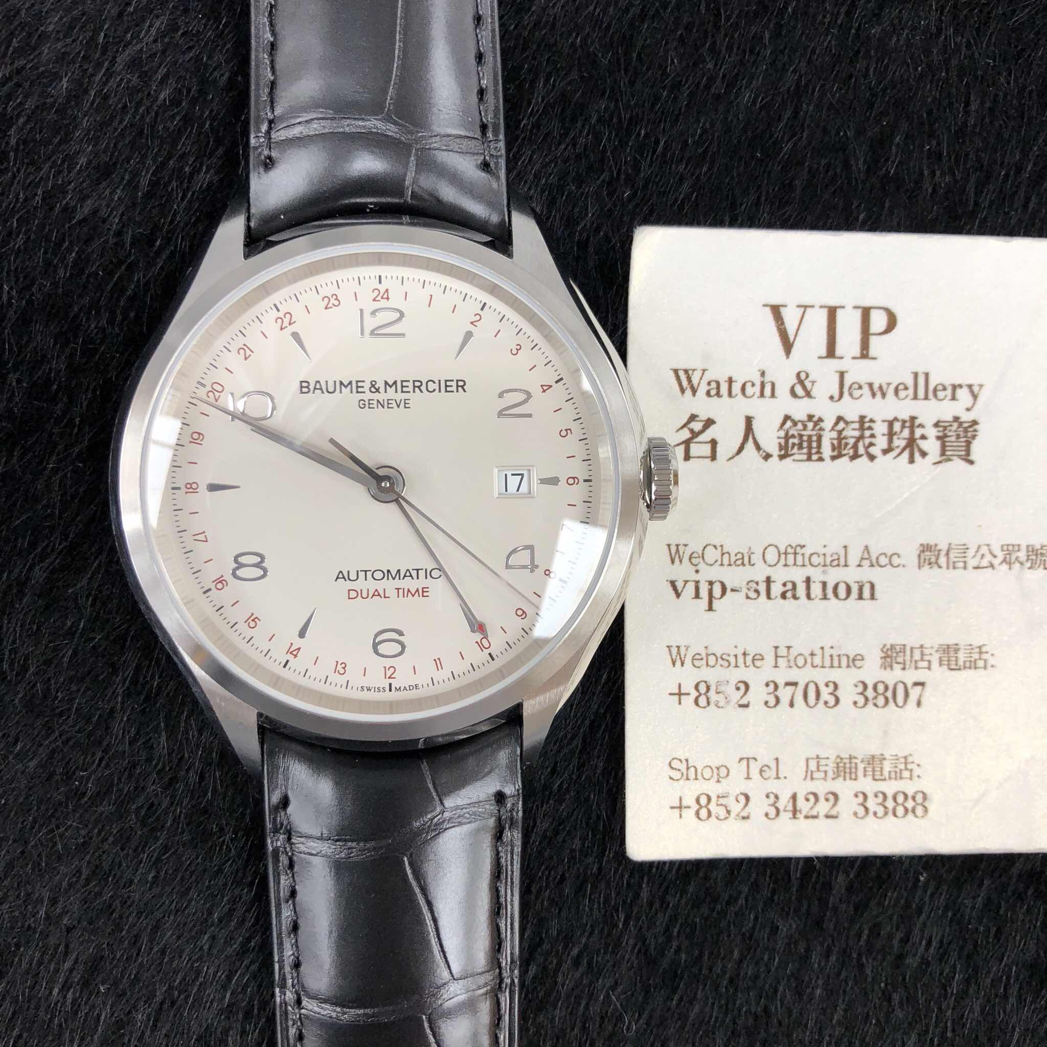 Baume & Mercier M0A10112 CLIFTON Automatic Stainless Steel