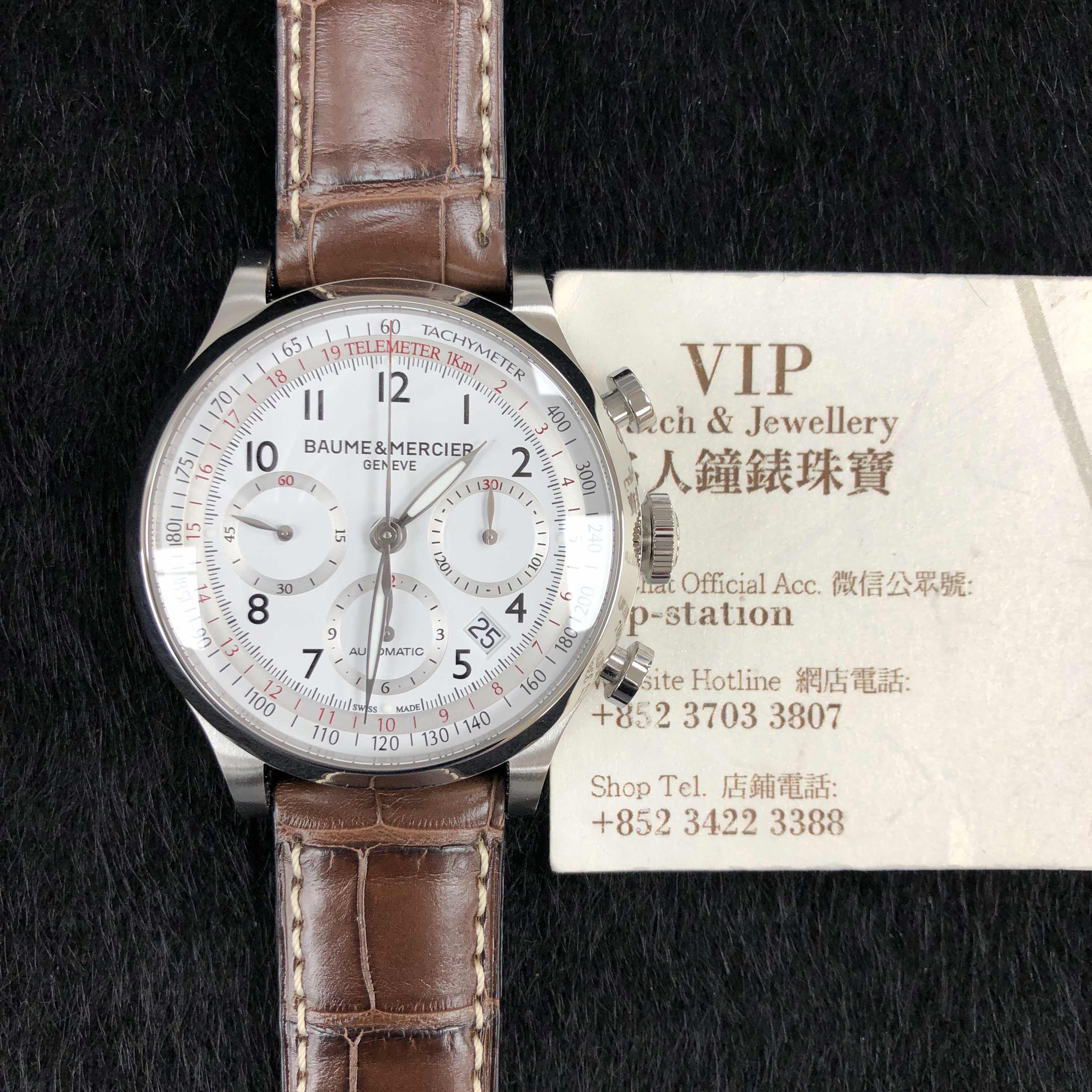 Baume & Mercier M0A10041 CAPELAND Manual Wind Stainless Steel