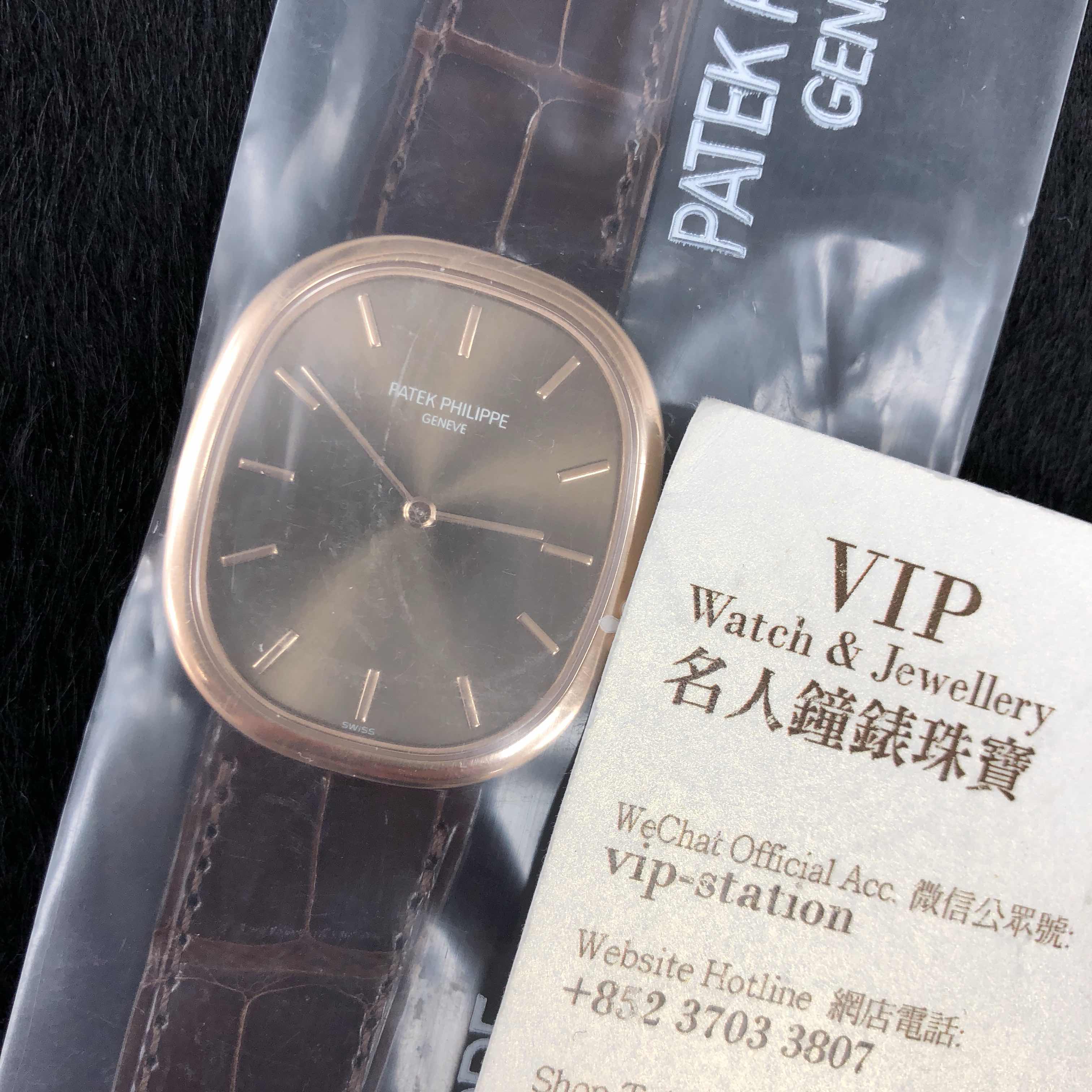 Patek Philippe 3738/100R-001 ELLIPSE Automatic 18kt Rose Gold