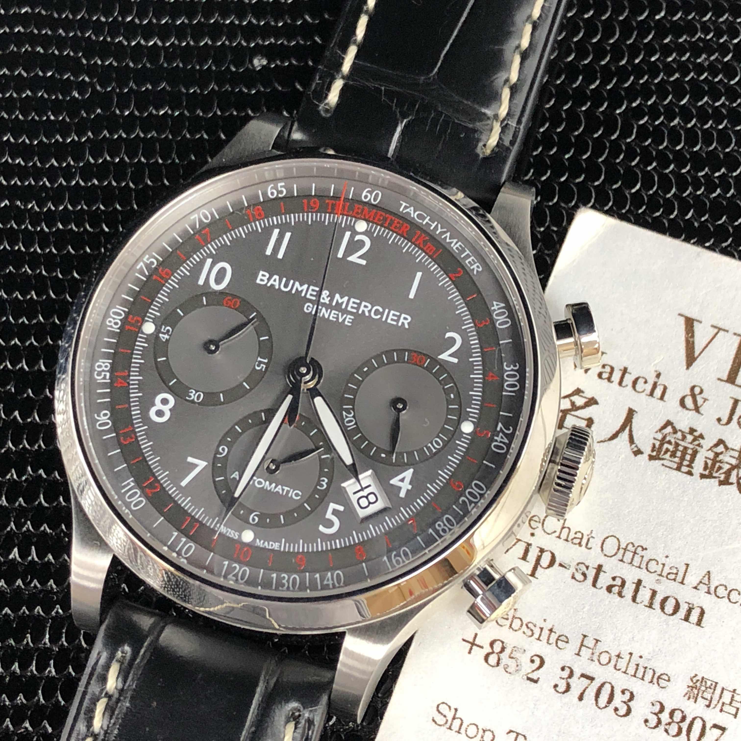 Baume & Mercier M0A10044 CAPELAND Manual Wind Stainless Steel