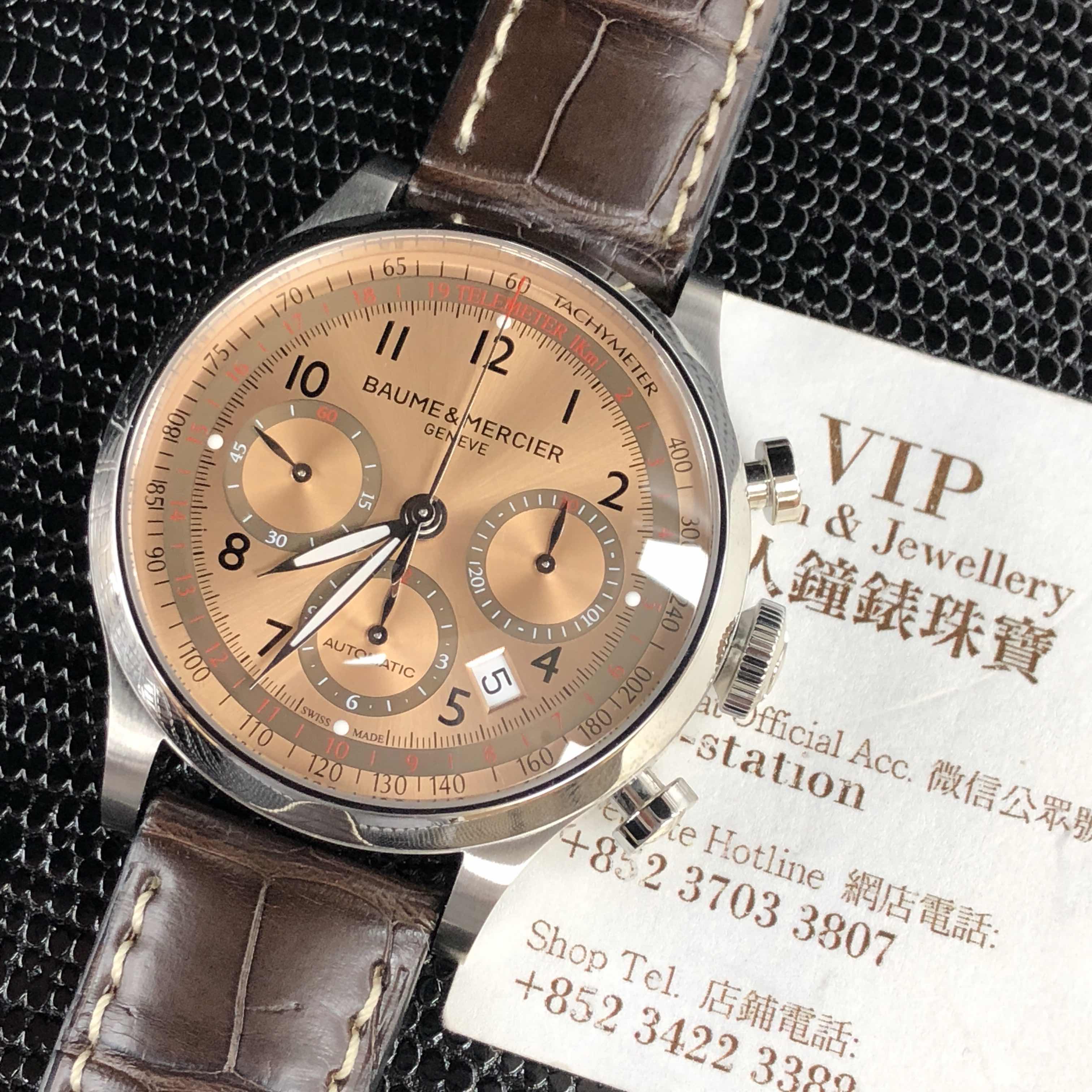 Baume & Mercier M0A10045 CAPELAND Automatic Stainless Steel