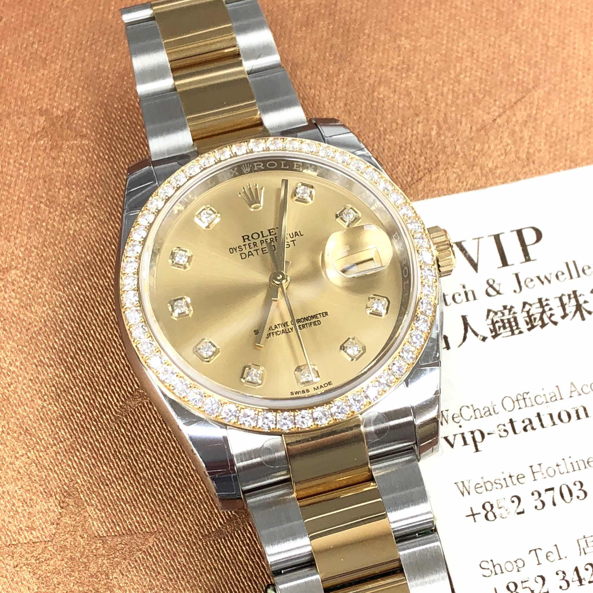 Rolex 116243G DATEJUST Automatic 18kt Gold & Steel