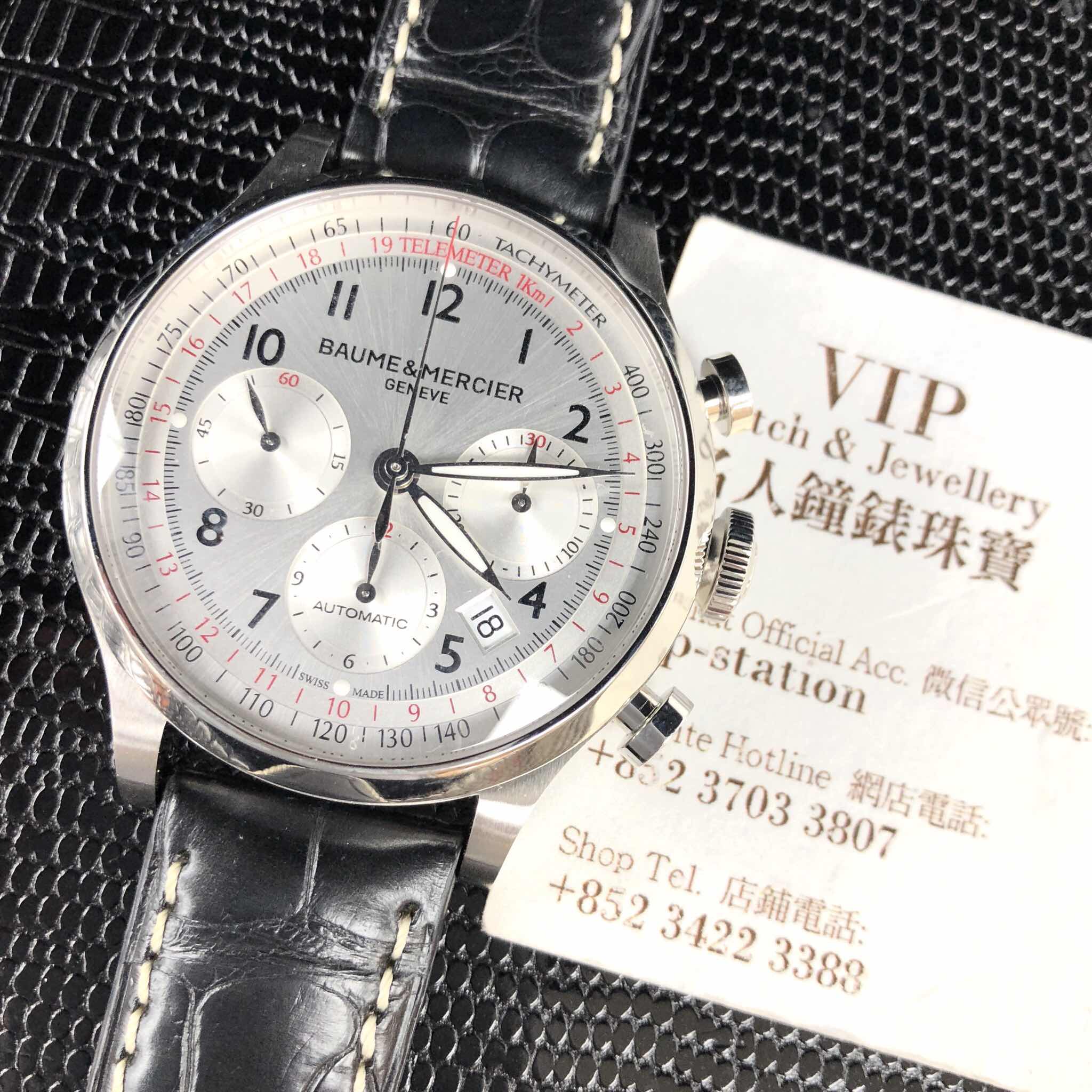 Baume & Mercier M0A10046 CAPELAND Automatic Stainless Steel