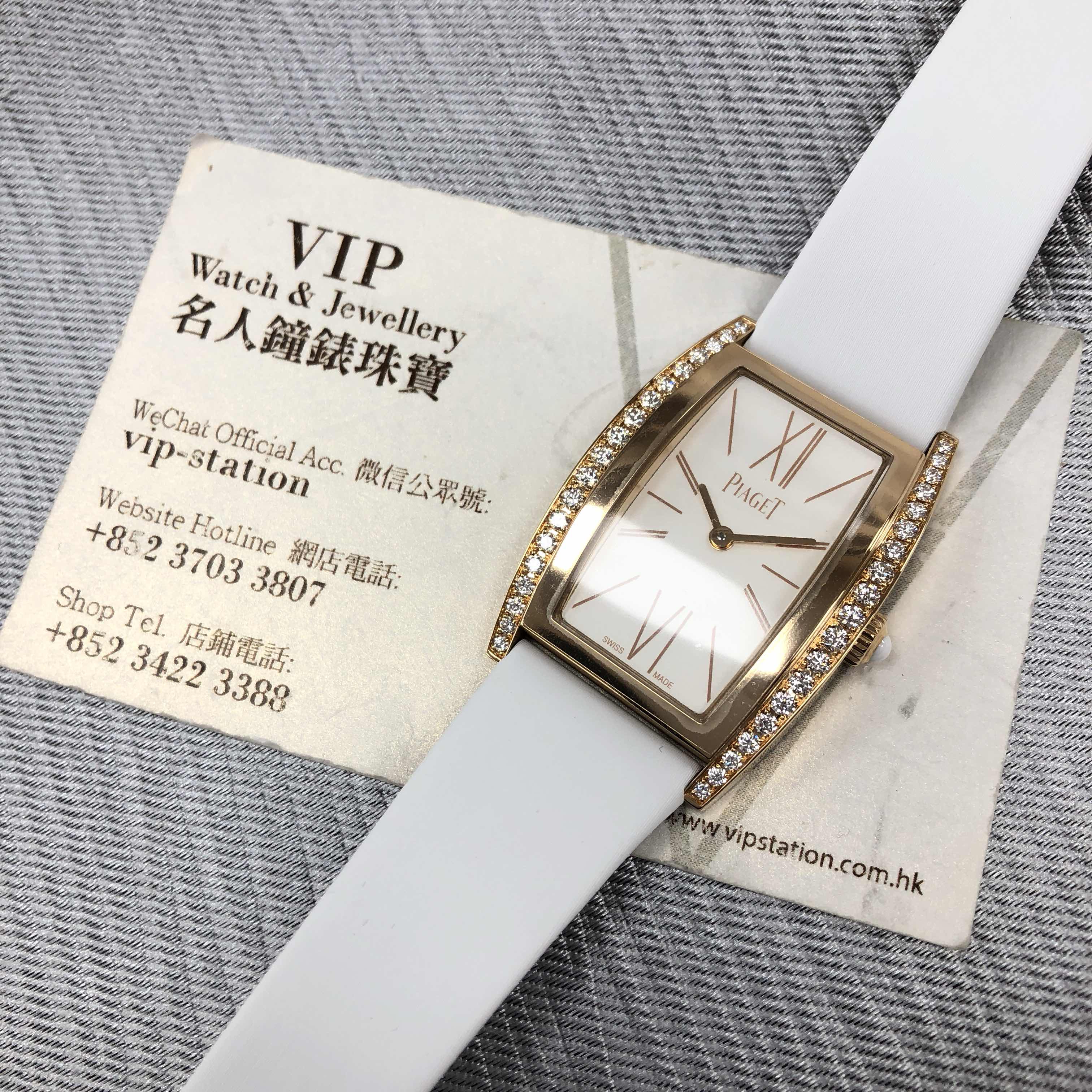 Piaget G0A39188 LIMELIGHT Quartz 18kt Rose Gold