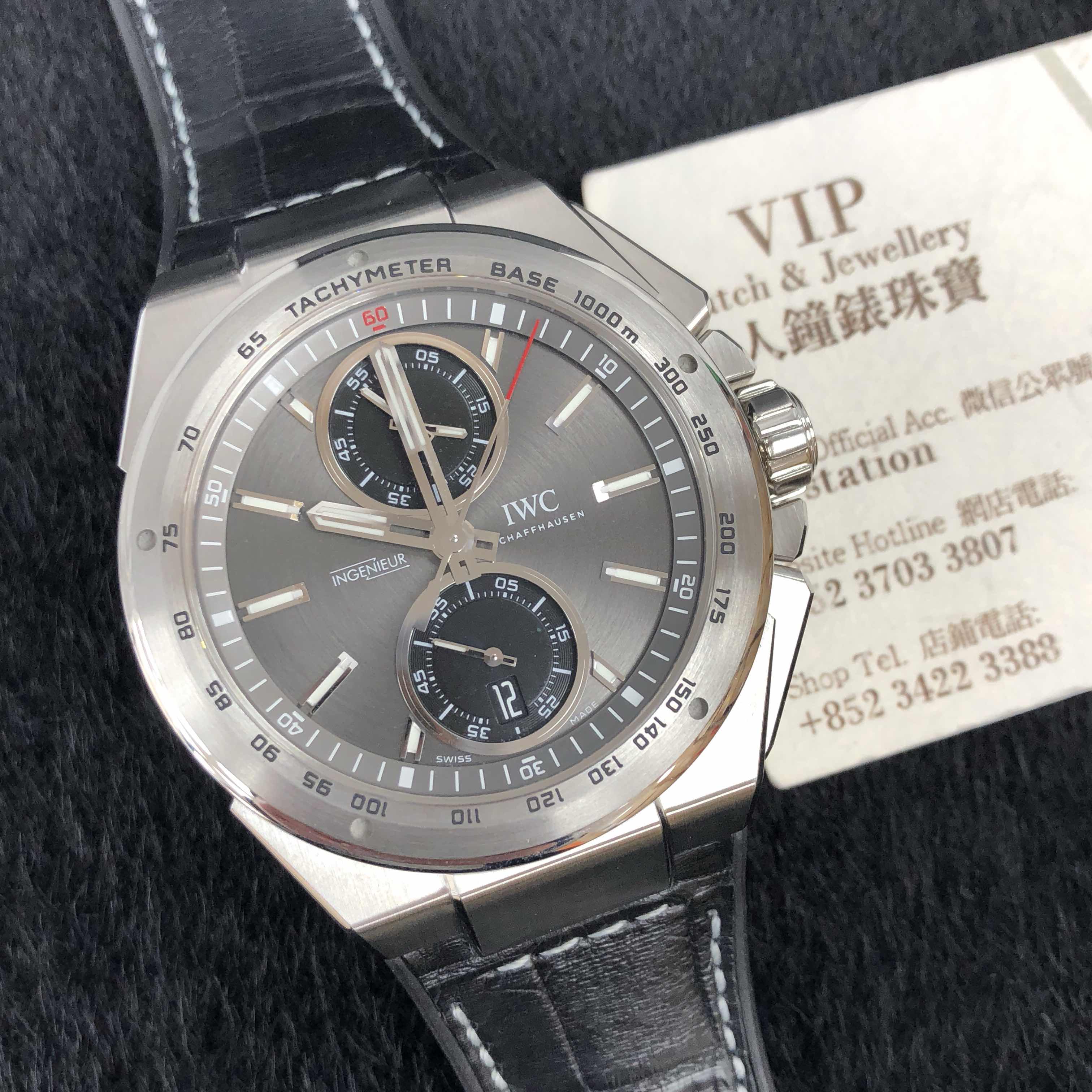 IWC IW378507 INGENIEUR Automatic Stainless Steel