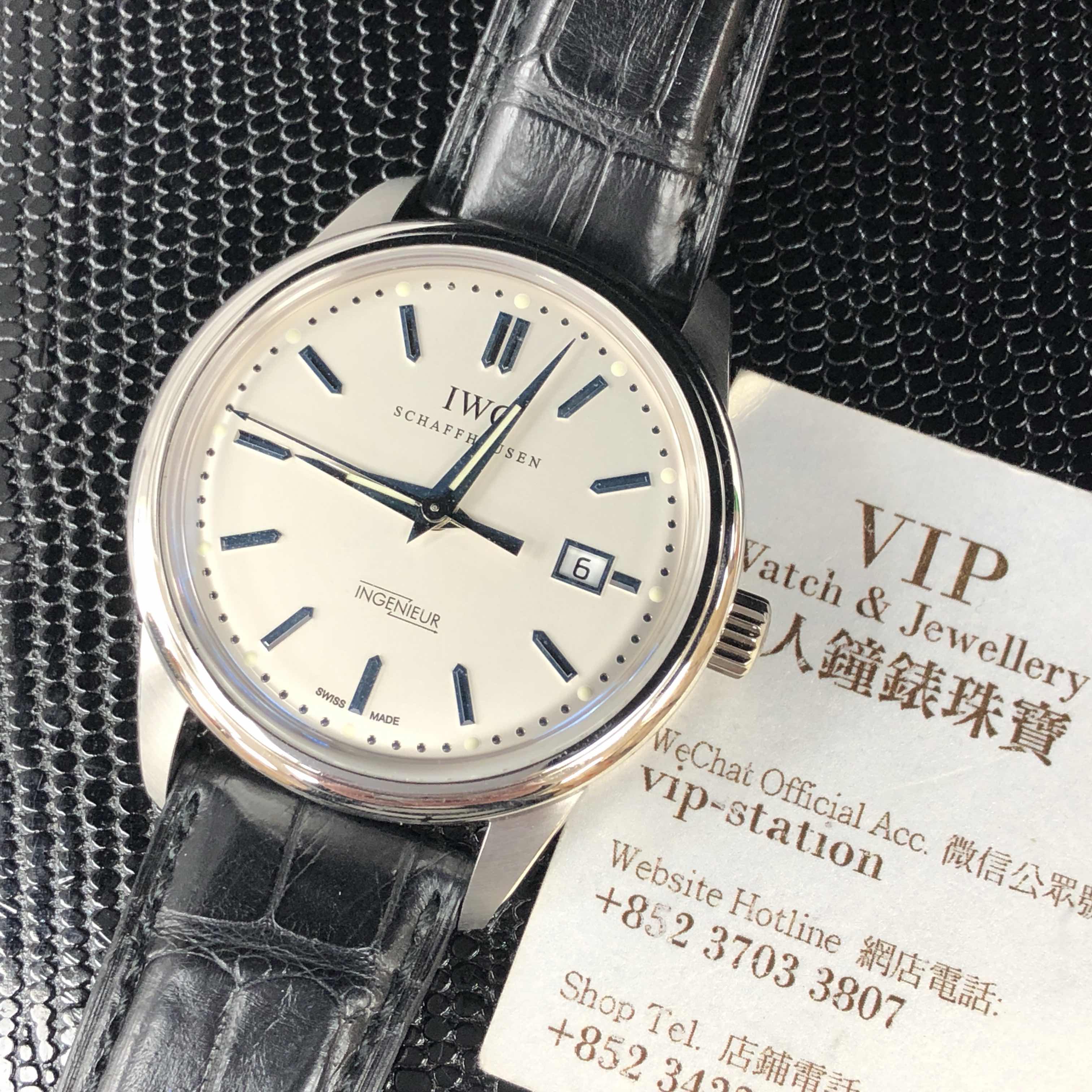 IWC IW544505 PORTUGUESE Manual Wind 950 Platinum