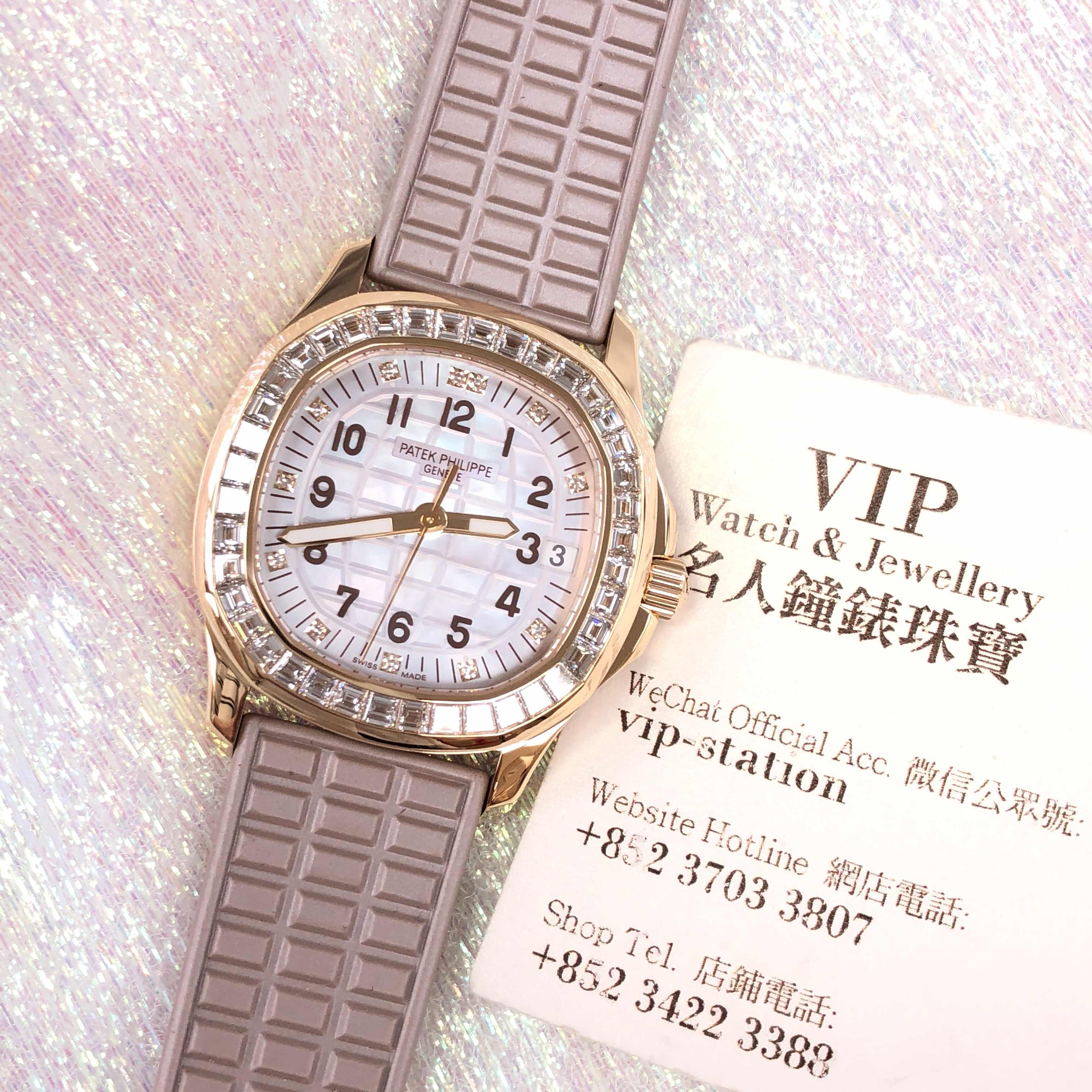 Patek Philippe 5072R-001 AQUANAUT Automatic 18kt Rose Gold & Diamonds