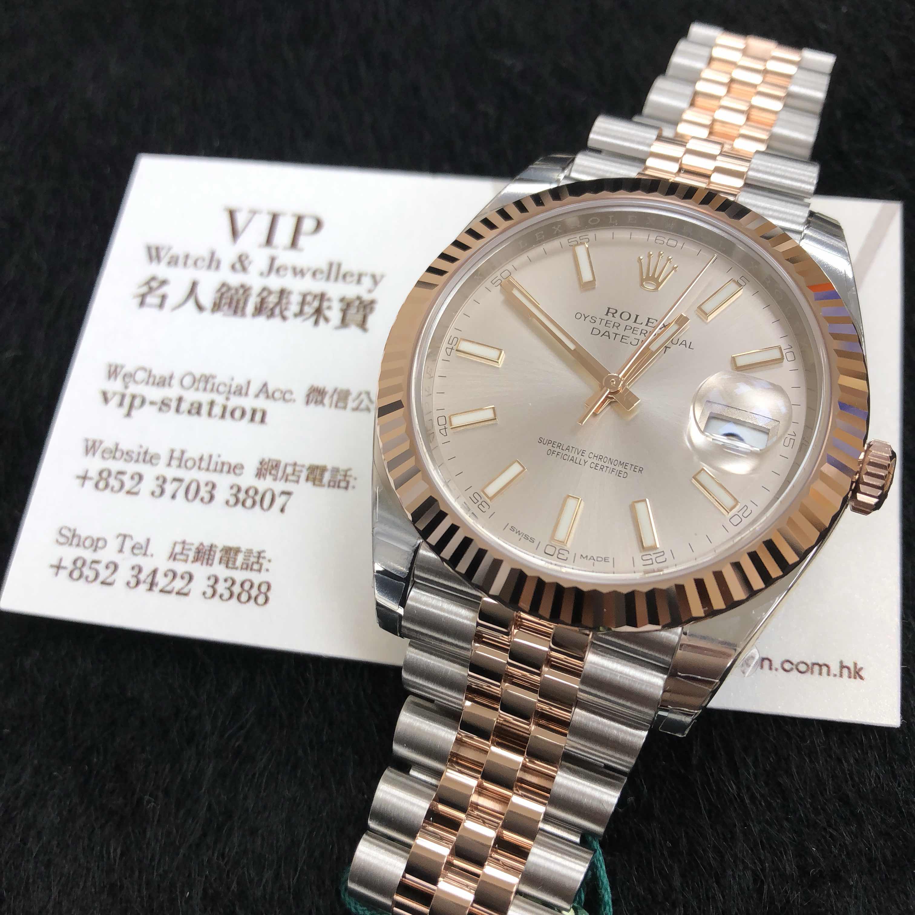Rolex 126331-0010 DATEJUST Automatic 18kt Rose Gold & Steel