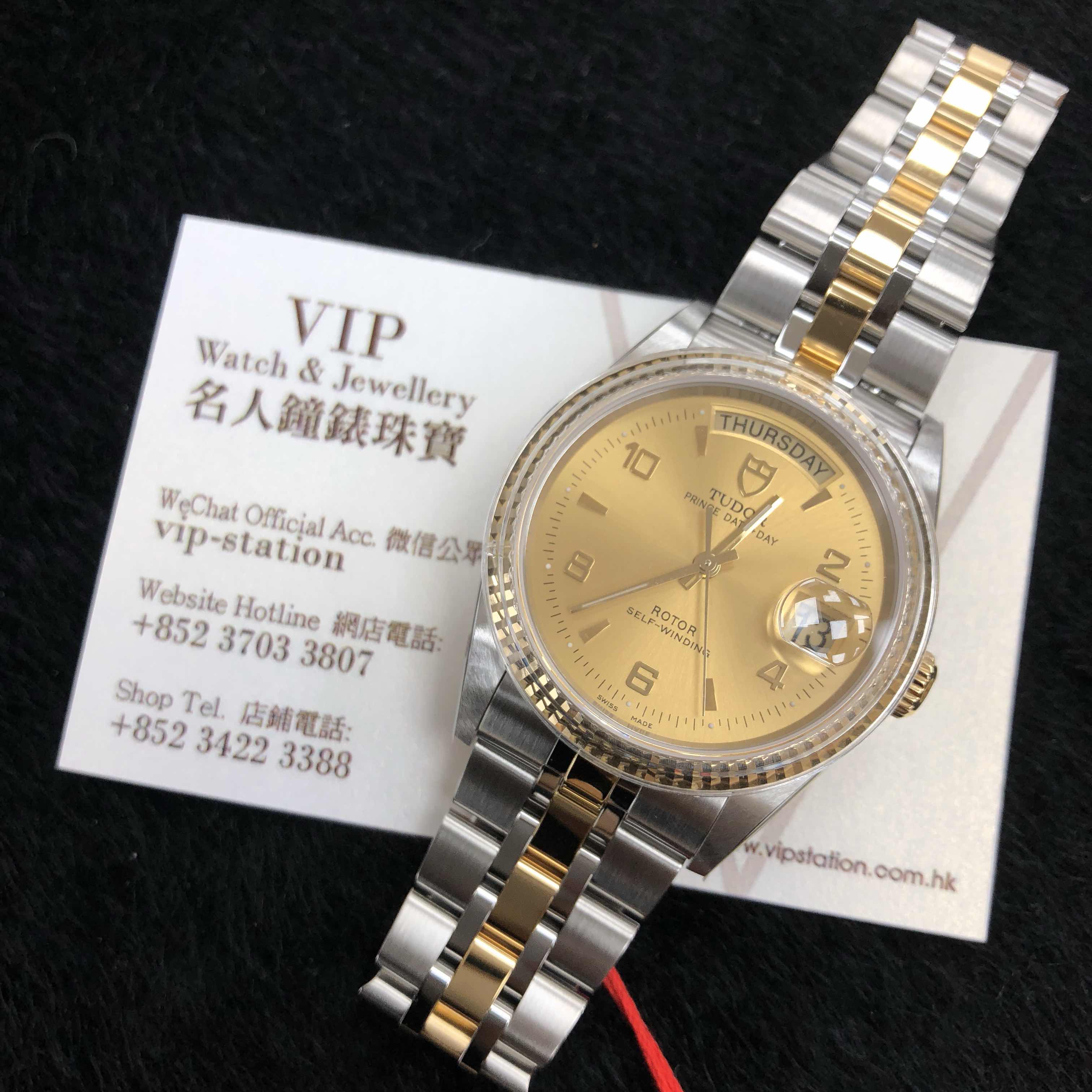 Tudor 76213-62483-246810AR-CH PRICE DATE-DAY Automatic 18kt Gold & Steel