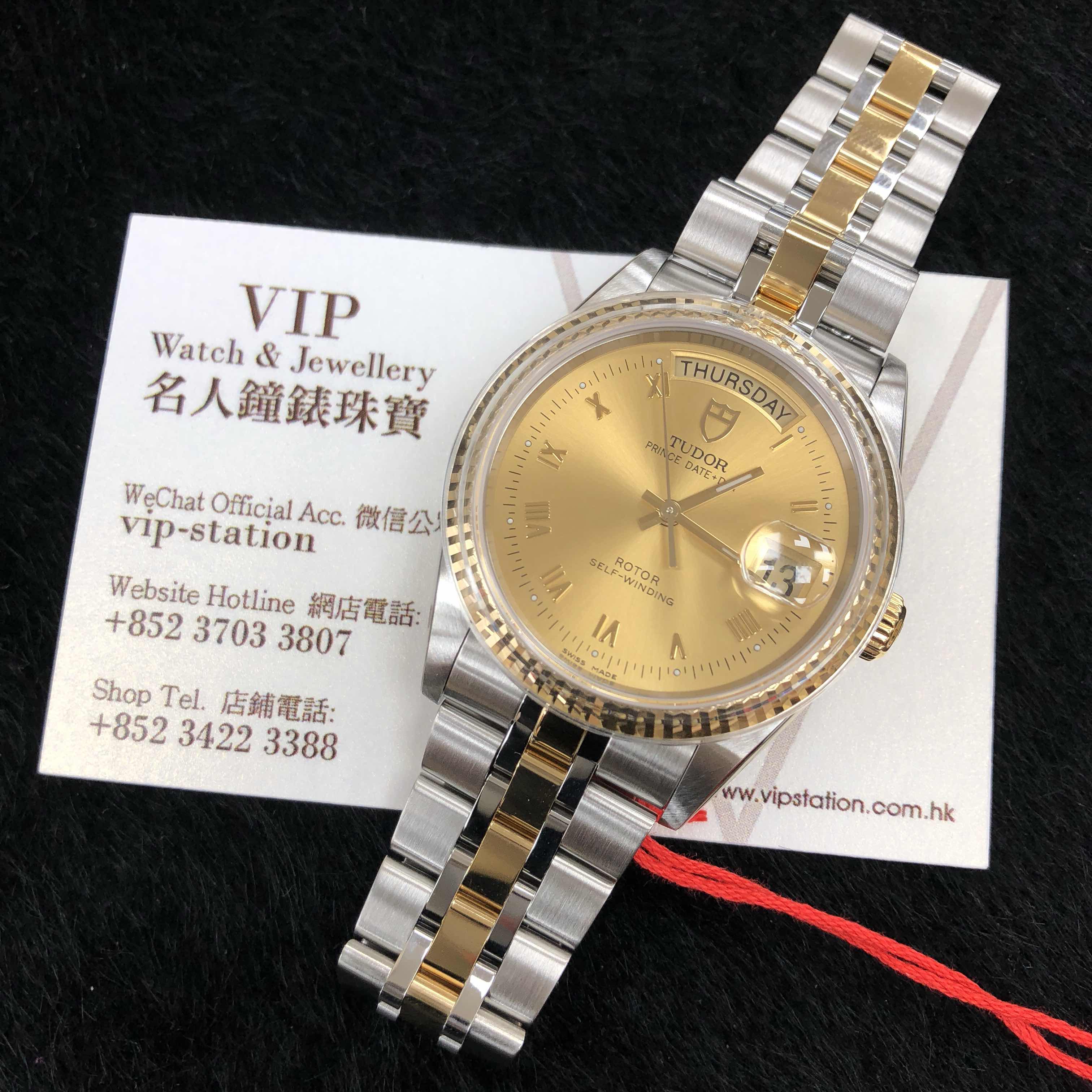 Tudor 76213-62483-CHRN PRICE DATE-DAY Automatic 18kt Gold & Steel