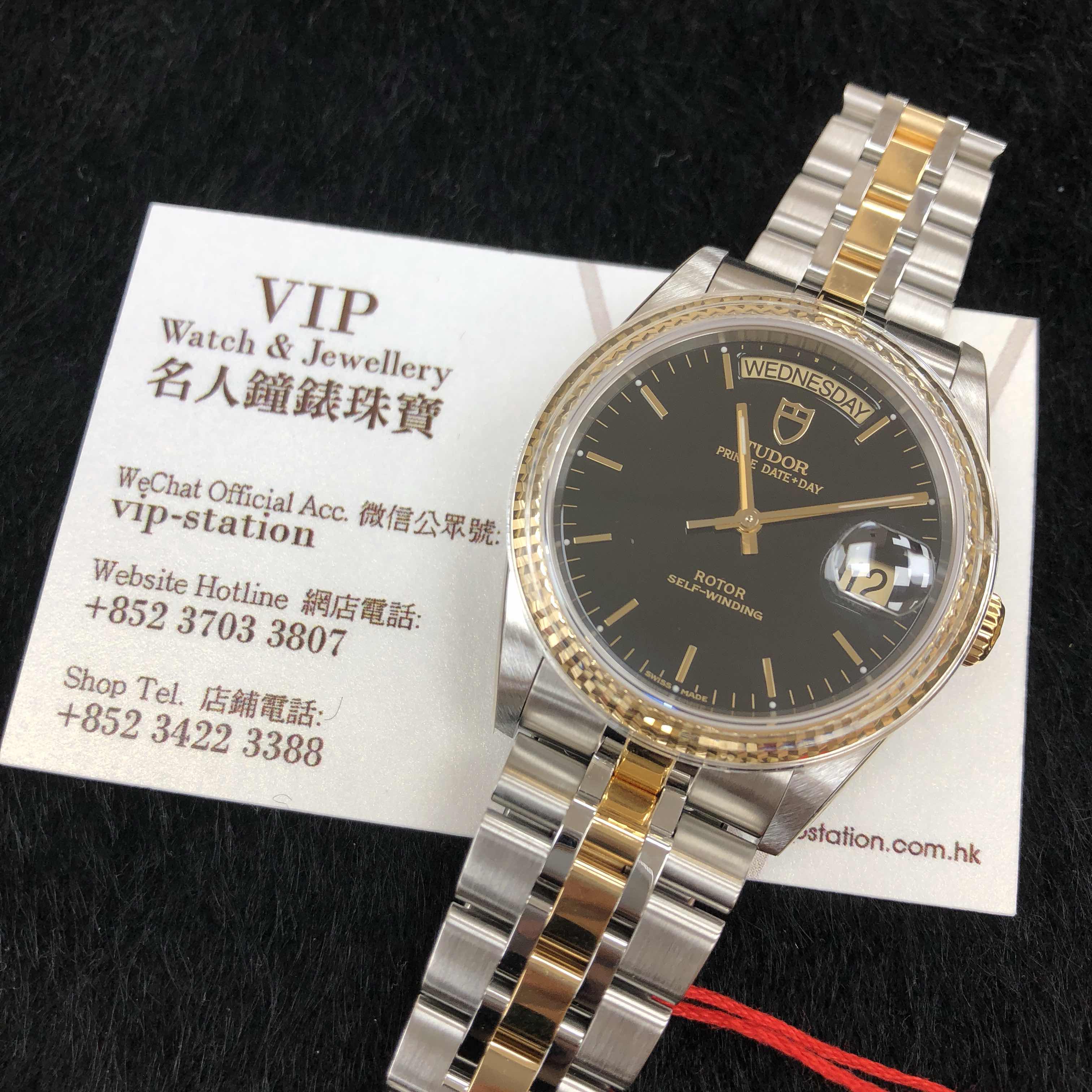 Tudor 76213-62483-BK PRICE DATE-DAY Automatic 18kt Gold & Steel