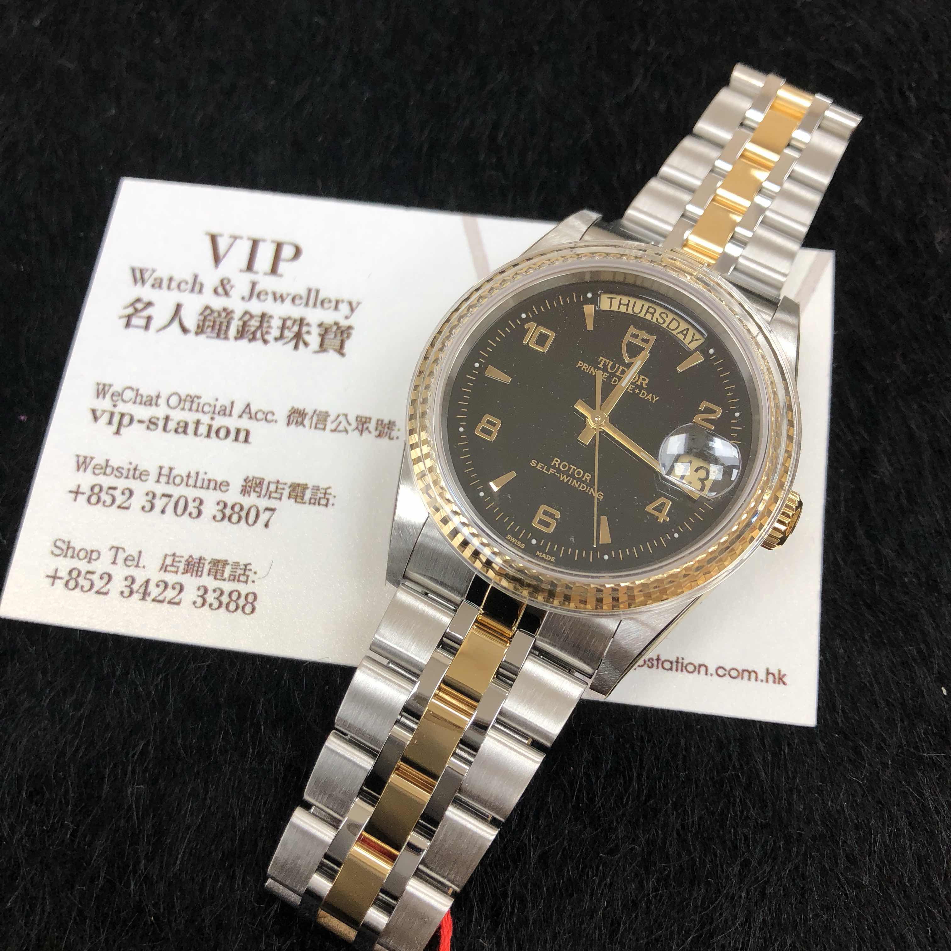 Tudor 76213-62483-246810AR-BK PRICE DATE-DAY Automatic 18kt Gold & Steel