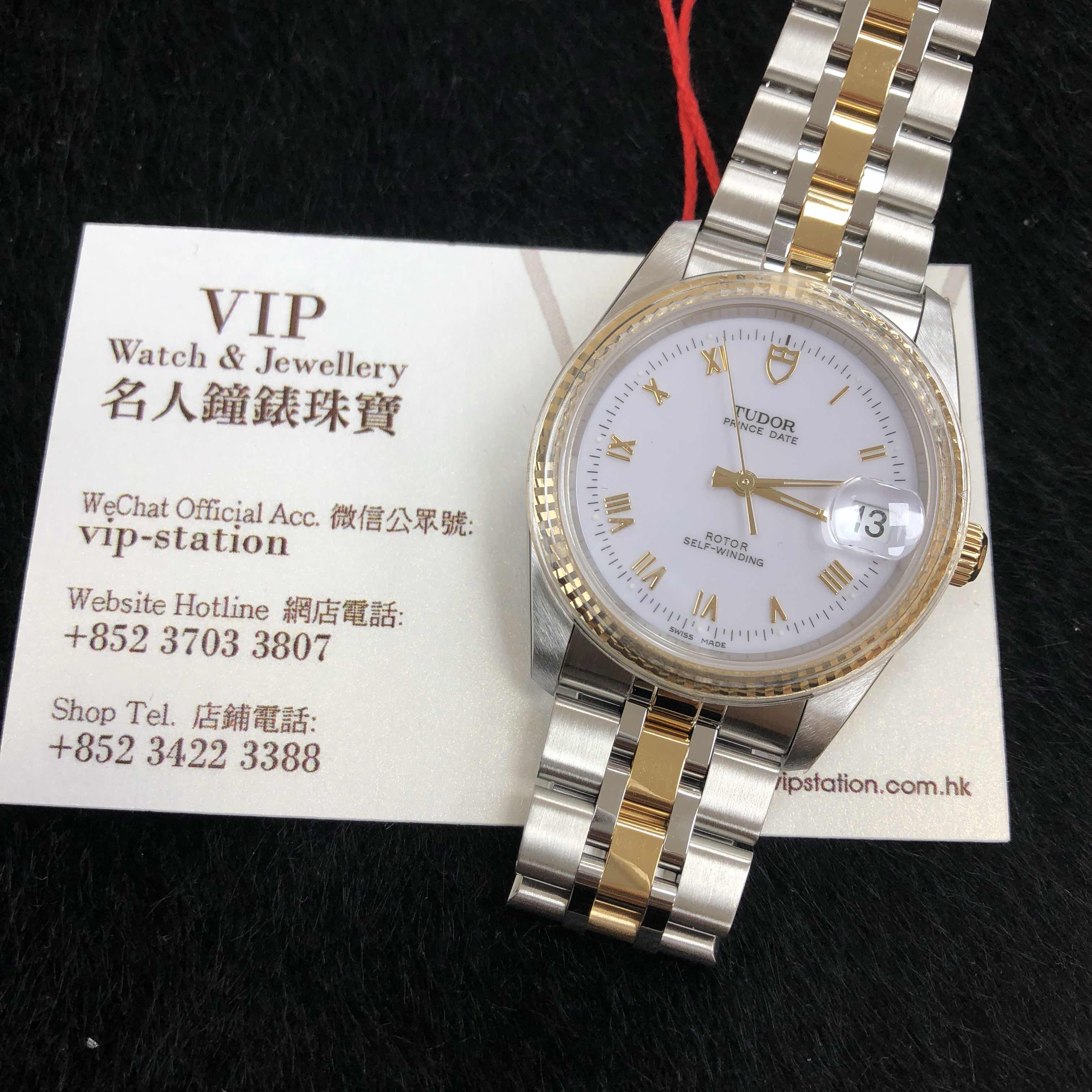 Tudor 74033-62473-WTRN PRICE DATE-DAY Automatic 18kt Gold & Steel
