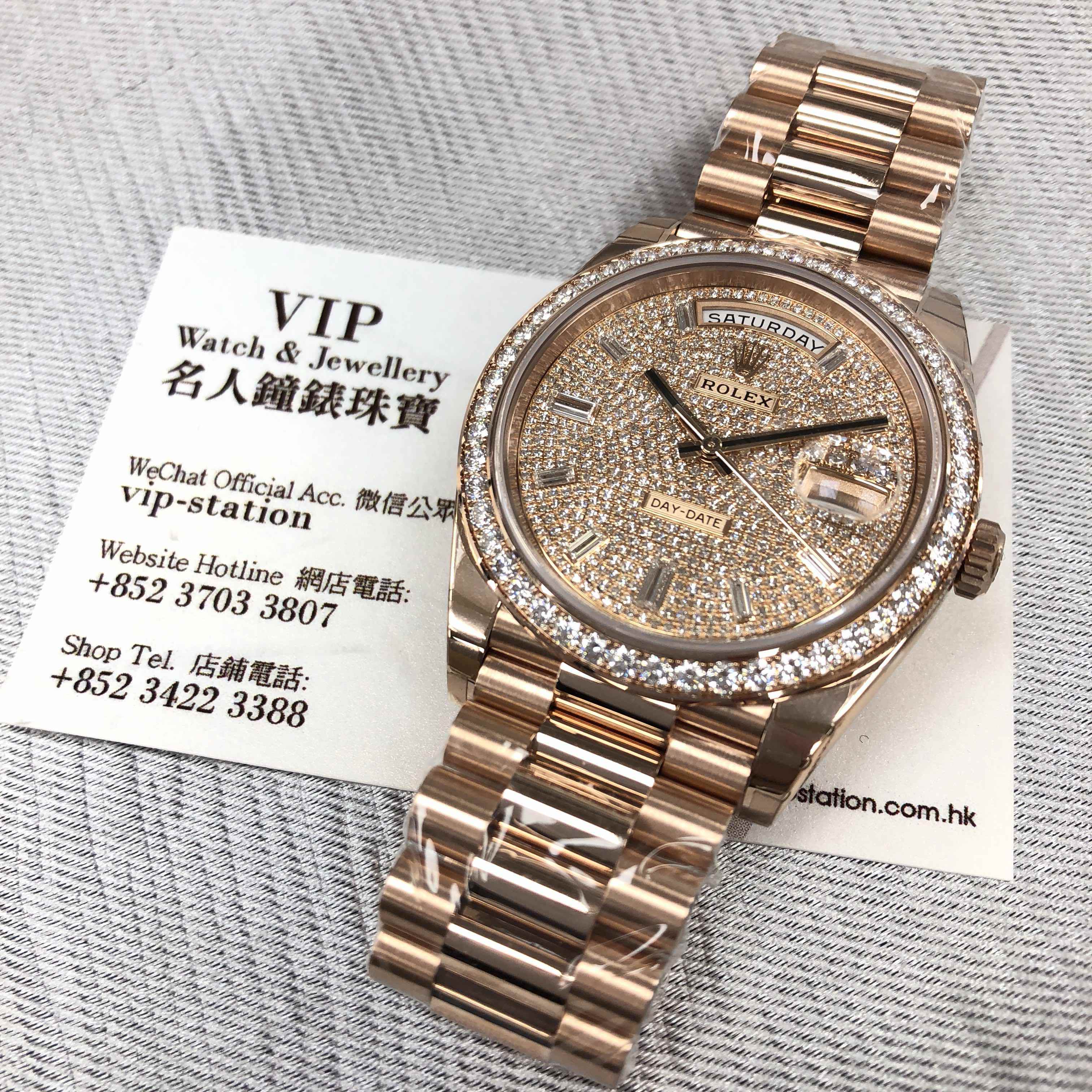 Rolex 228345RBR-0002 DAY-DATE Automatic 18kt Rose Gold & Diamonds