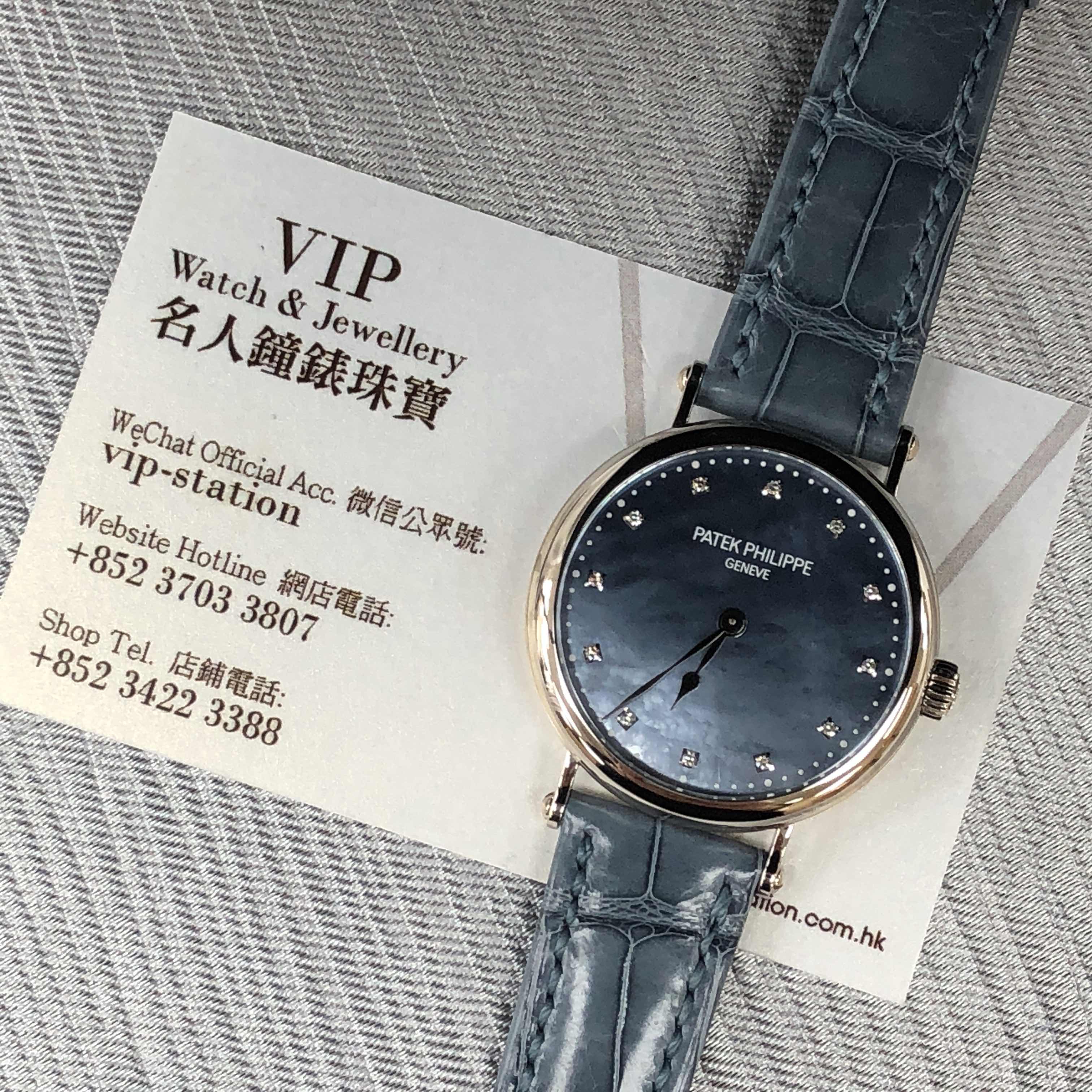 Patek Philippe 7200/50G-011 CALATRAVA Automatic 18kt White Gold