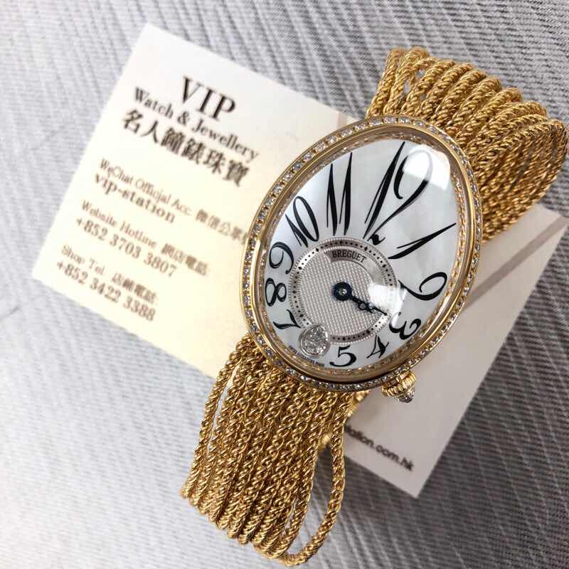 Breguet 8918BA/58/J39/D00D REINE DE NAPLES Automatic 18kt Gold & Diamond