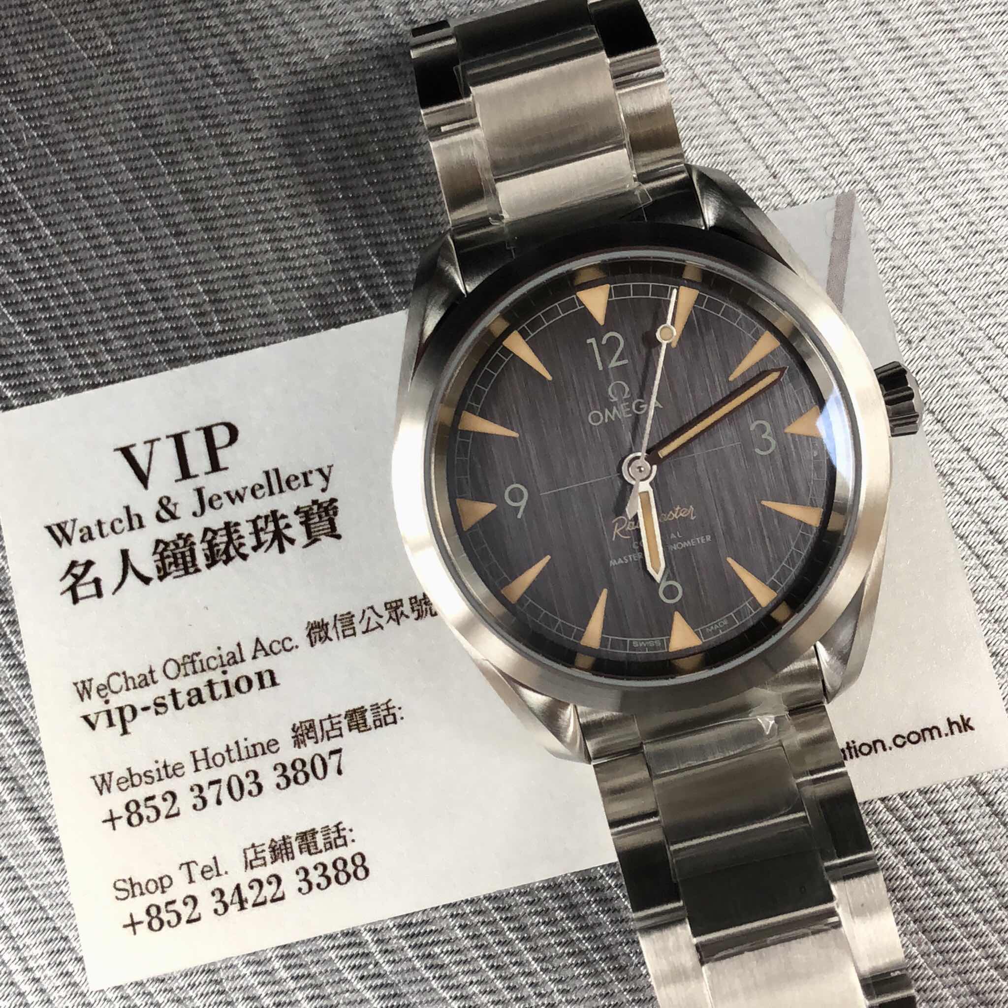 Omega 220.10.40.20.01.001 SEAMASTER Automatic Stainless Steel
