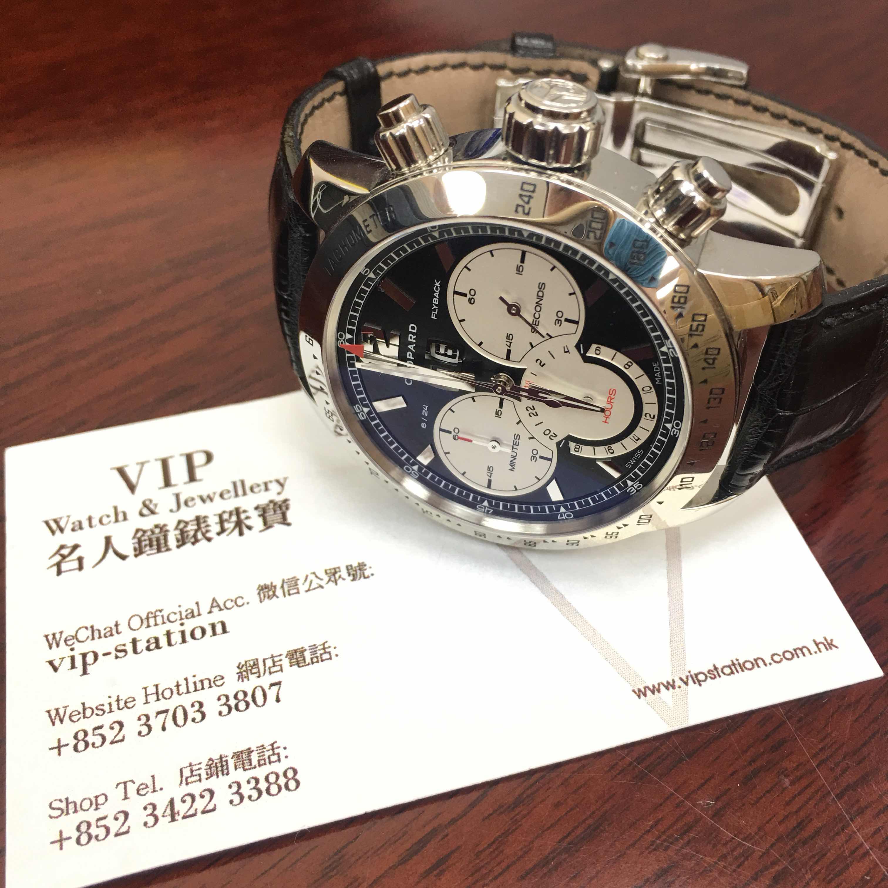 Chopard CHOPARD TACHOMETER TACHOMETER Automatic Stainless Steel