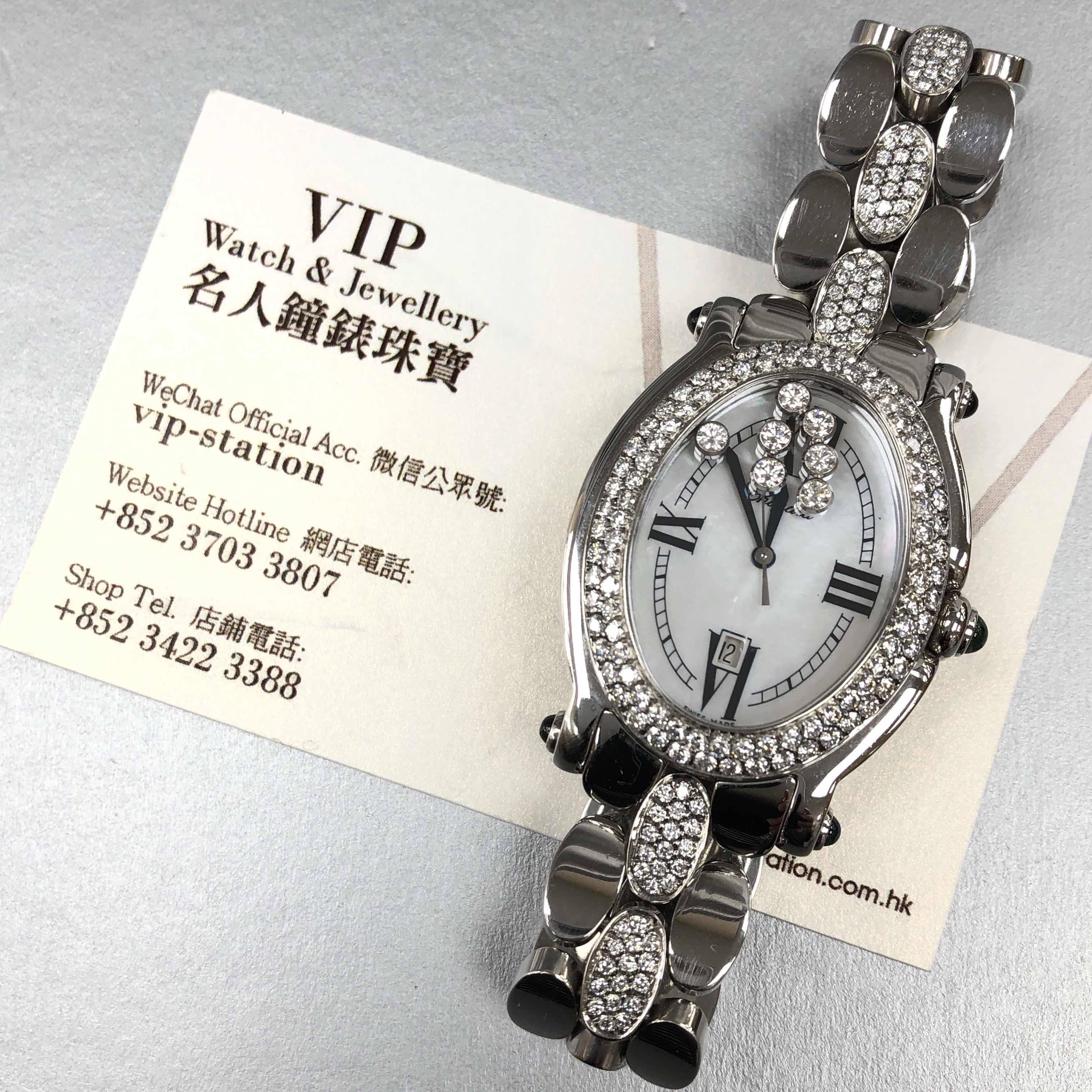Chopard NRSVDIA_DIASTRAP HAPPY SPORT Quartz Stainless Steel & Diamonds