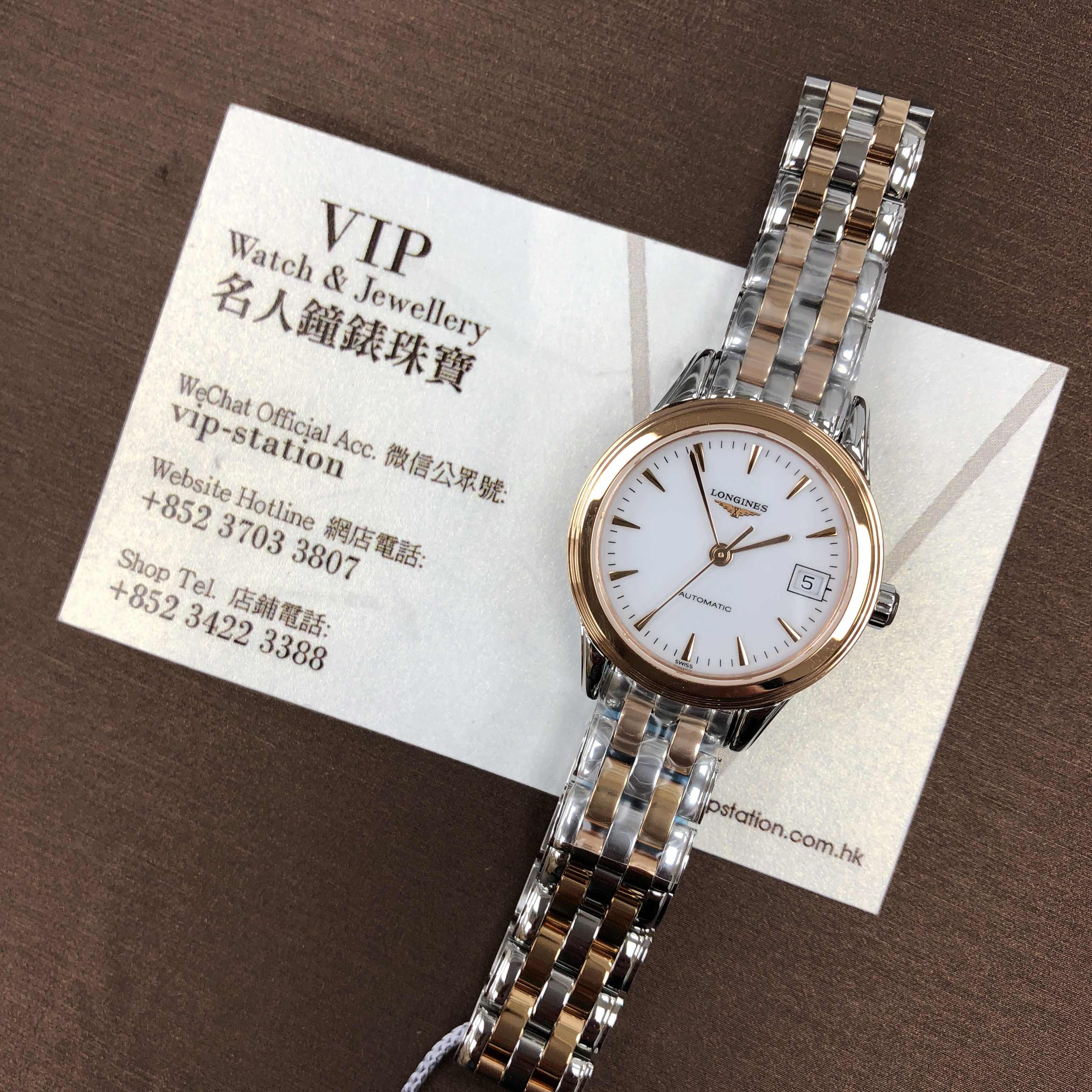 Longines L4.274.3.92.7 FLAGSHIP Automatic 18kt Rose Gold & Steel