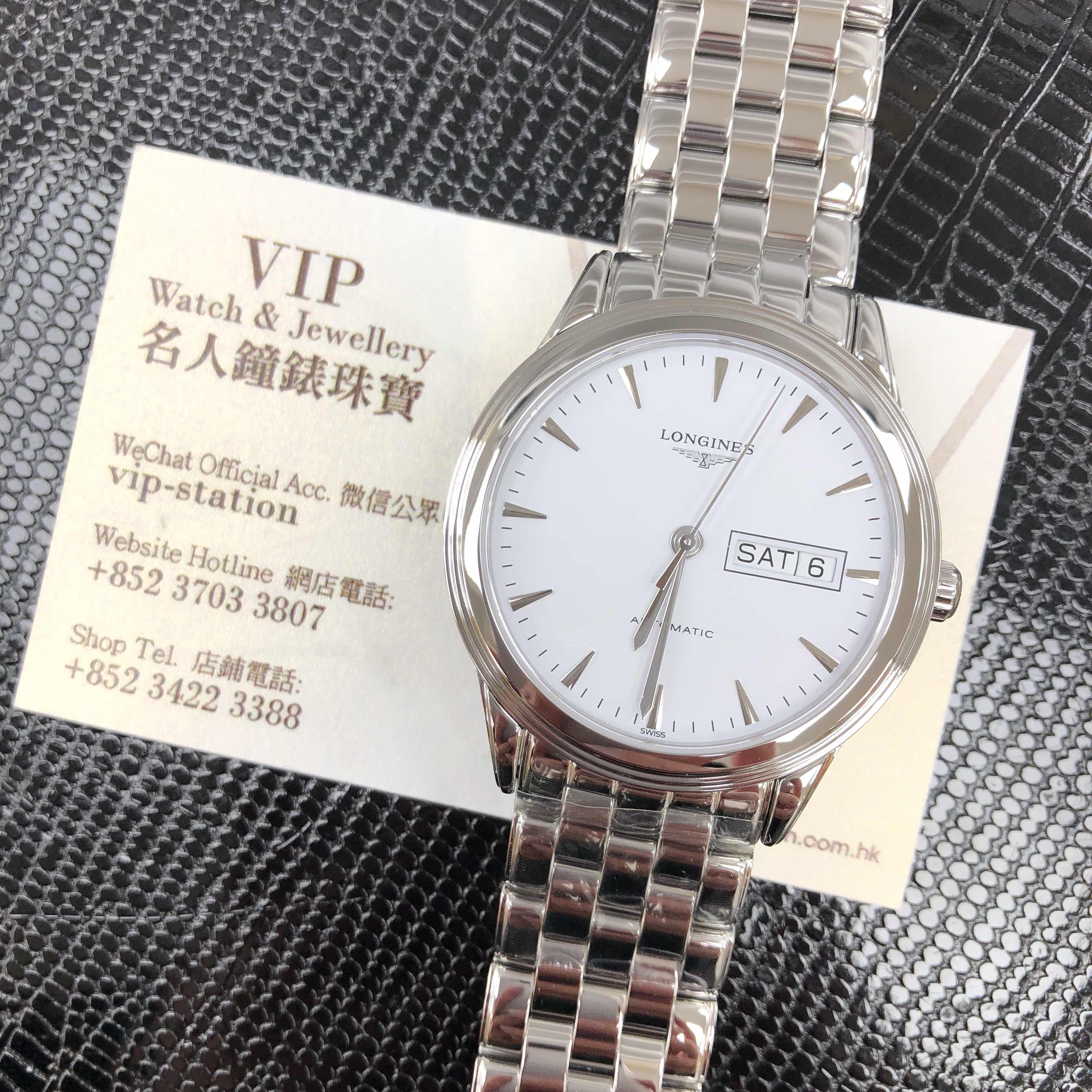 Longines L4.899.4.12.6 FLAGSHIP Automatic Stainless Steel