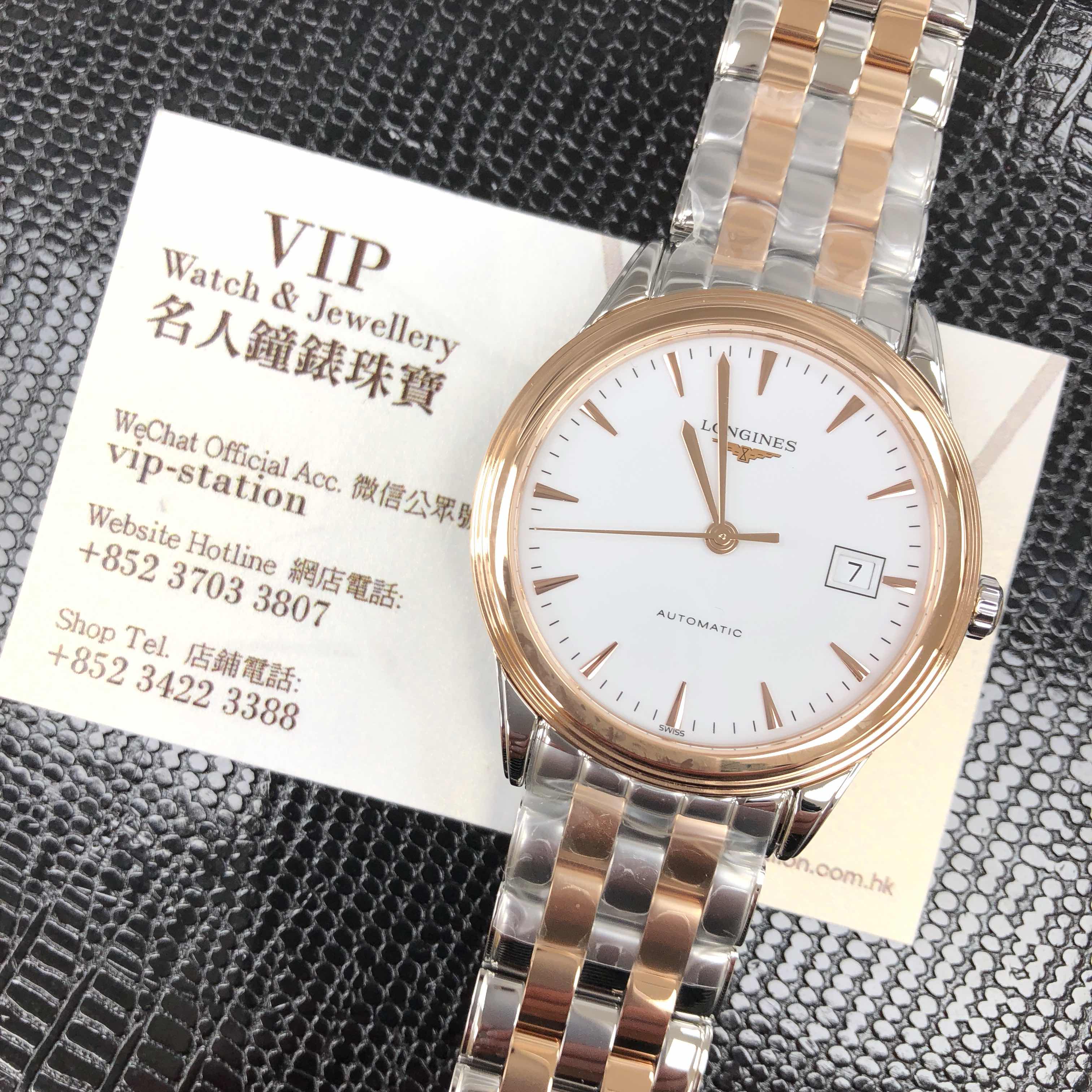 Longines L4.874.3.92.7 FLAGSHIP Automatic 18kt Rose Gold & Steel